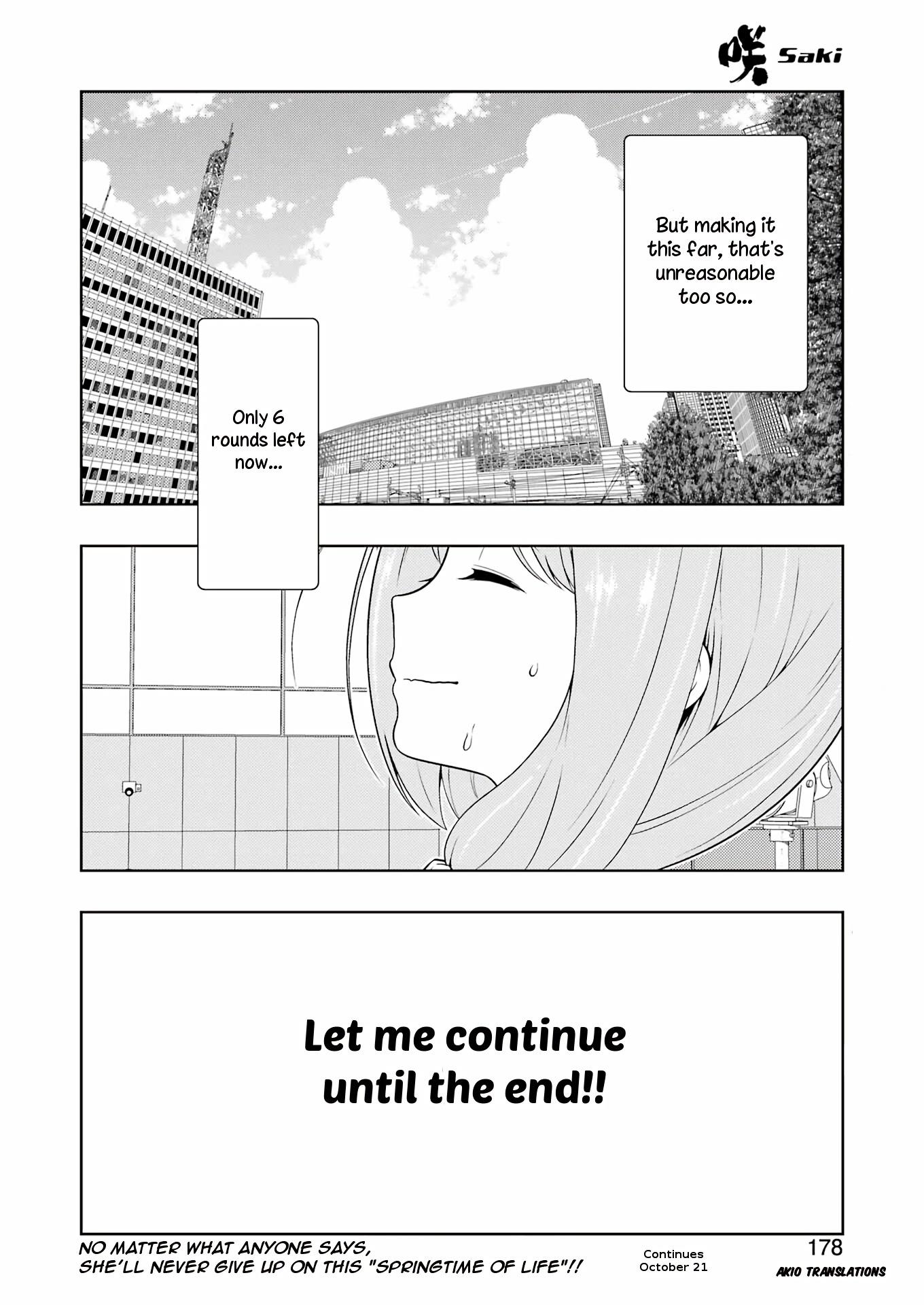 Saki - Chapter 250: Intense Pain