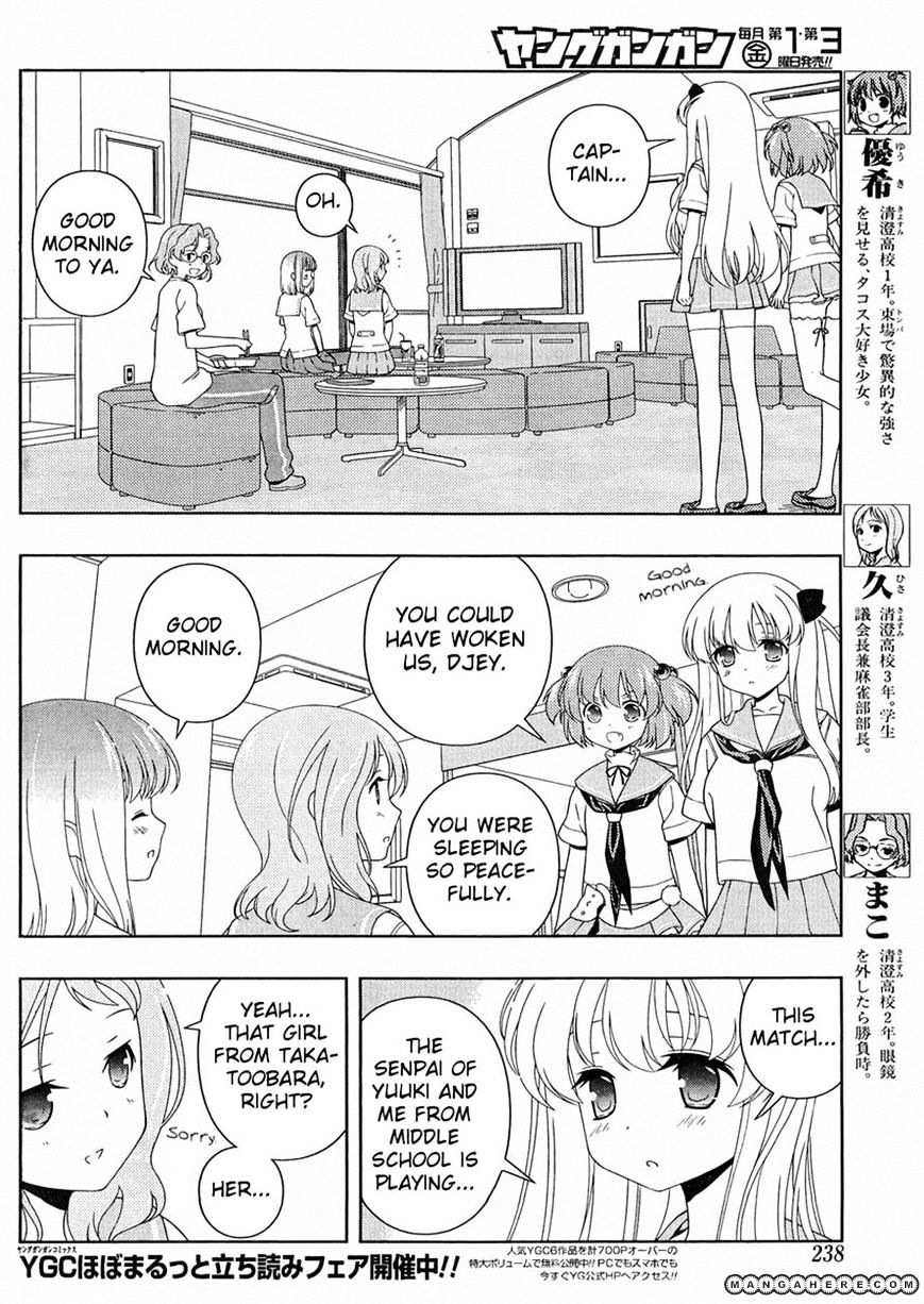 Saki - Chapter 102