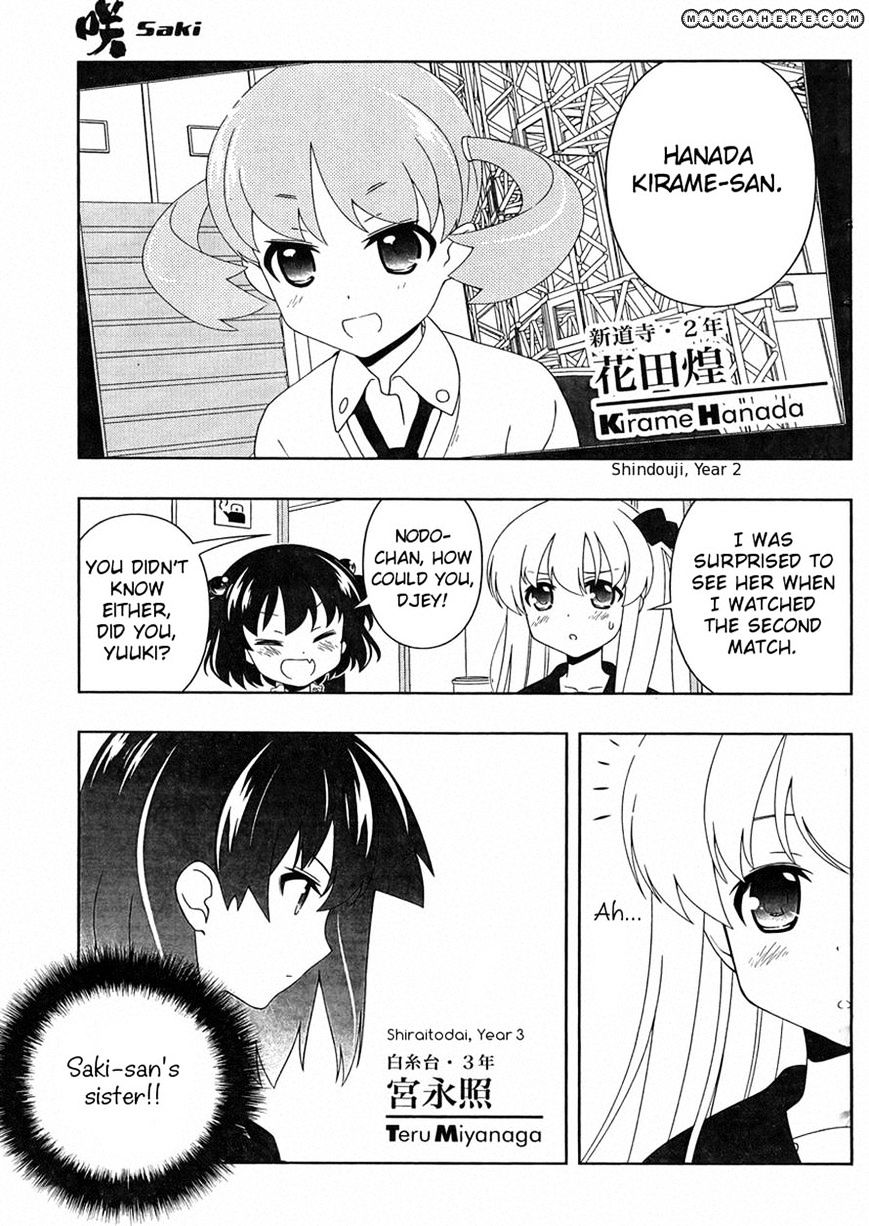 Saki - Chapter 102