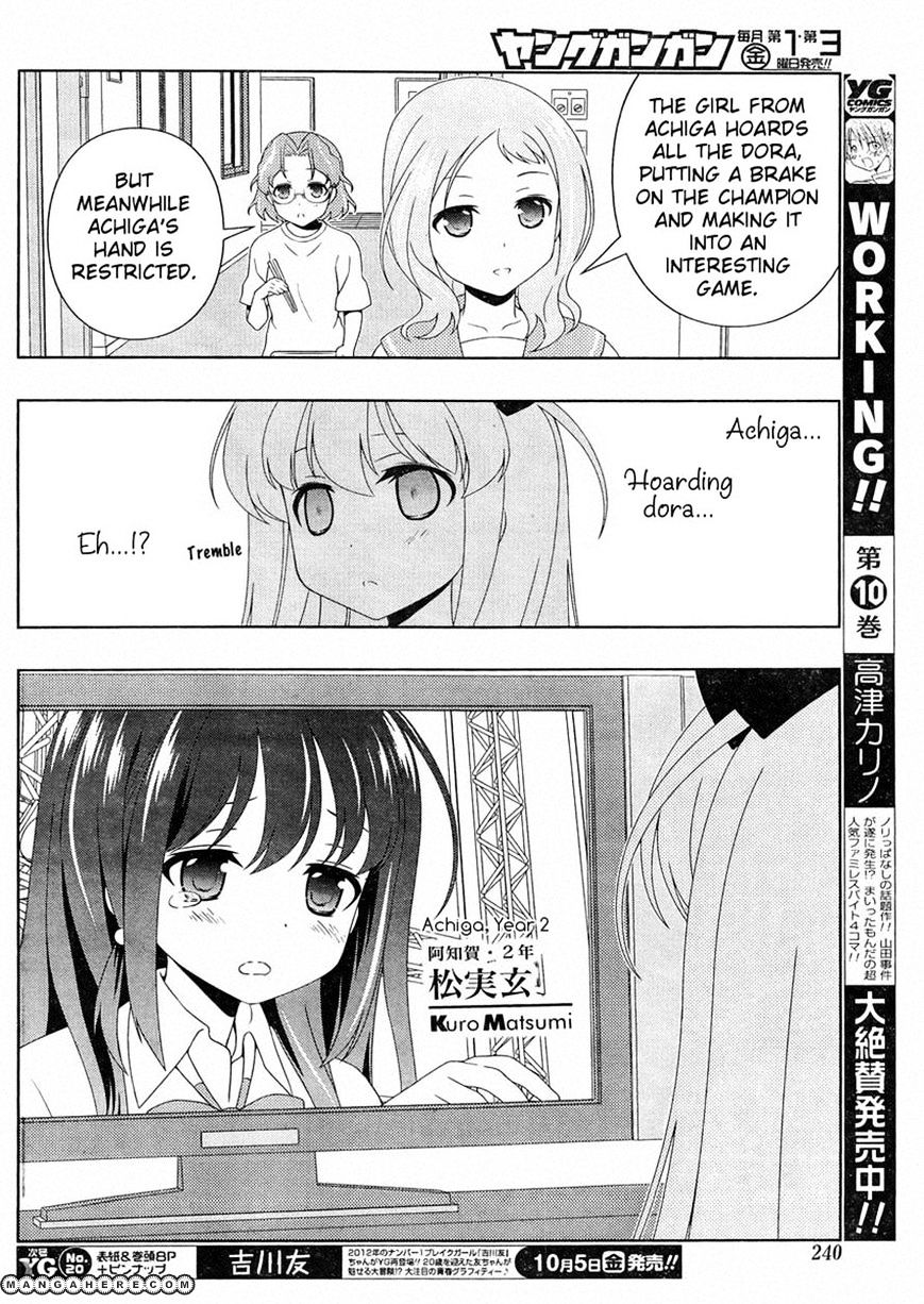 Saki - Chapter 102