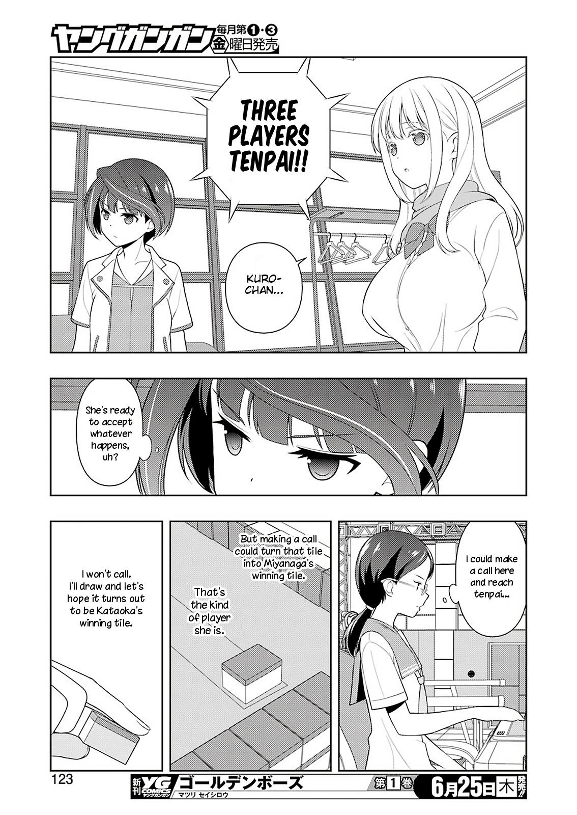 Saki - Chapter 218: Unyielding