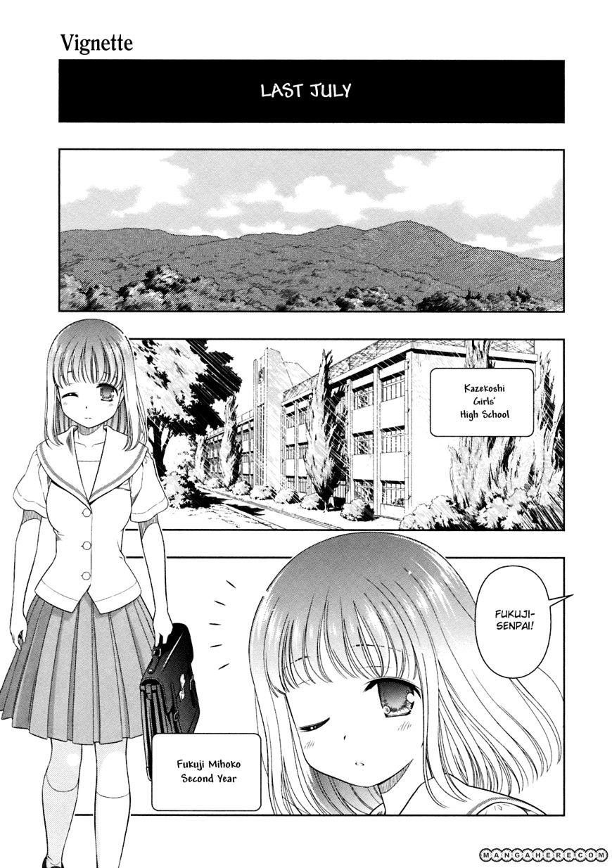 Saki - Chapter 50.5