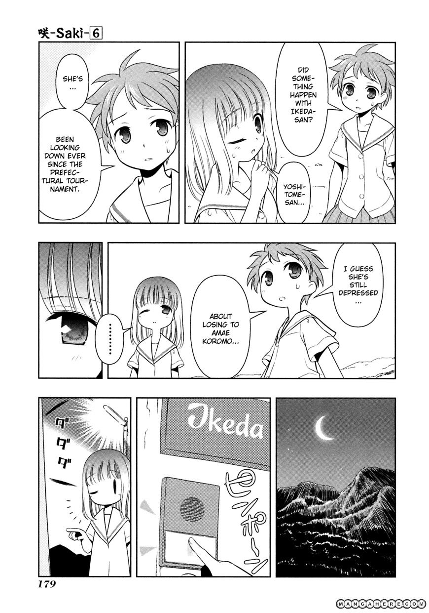 Saki - Chapter 50.5