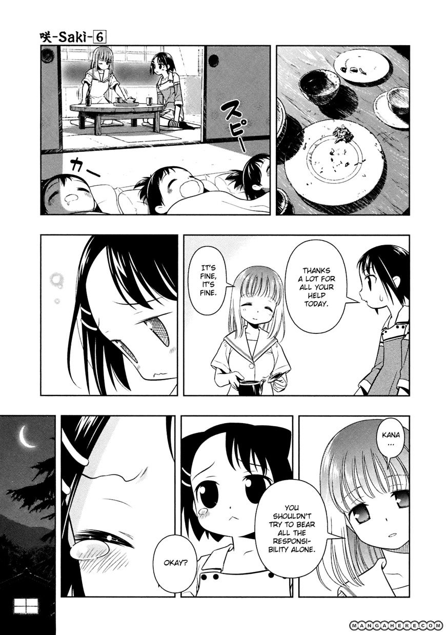 Saki - Chapter 50.5