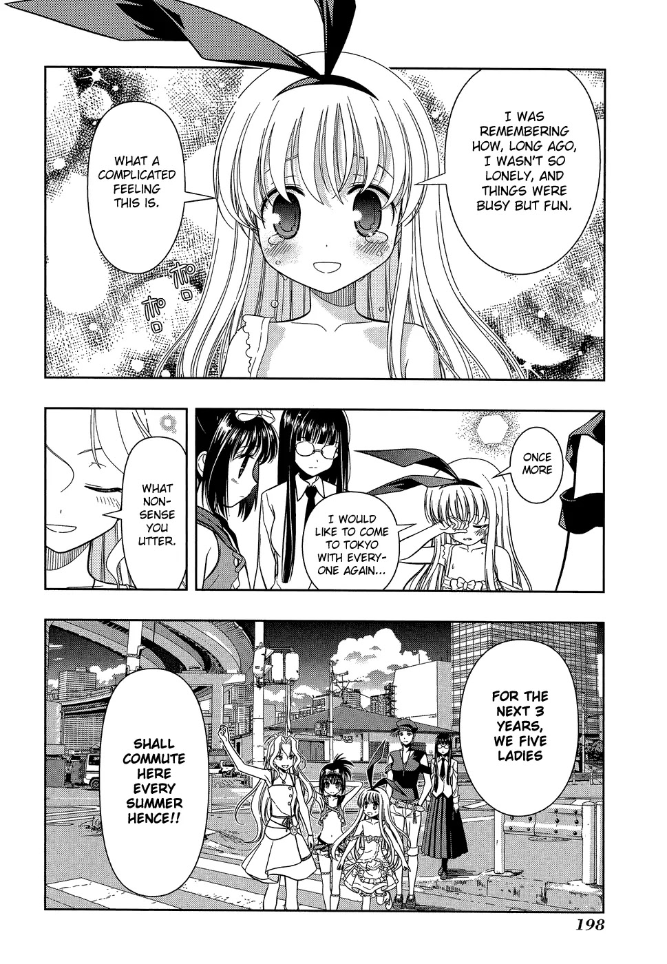 Saki - Chapter 33.1: Extra