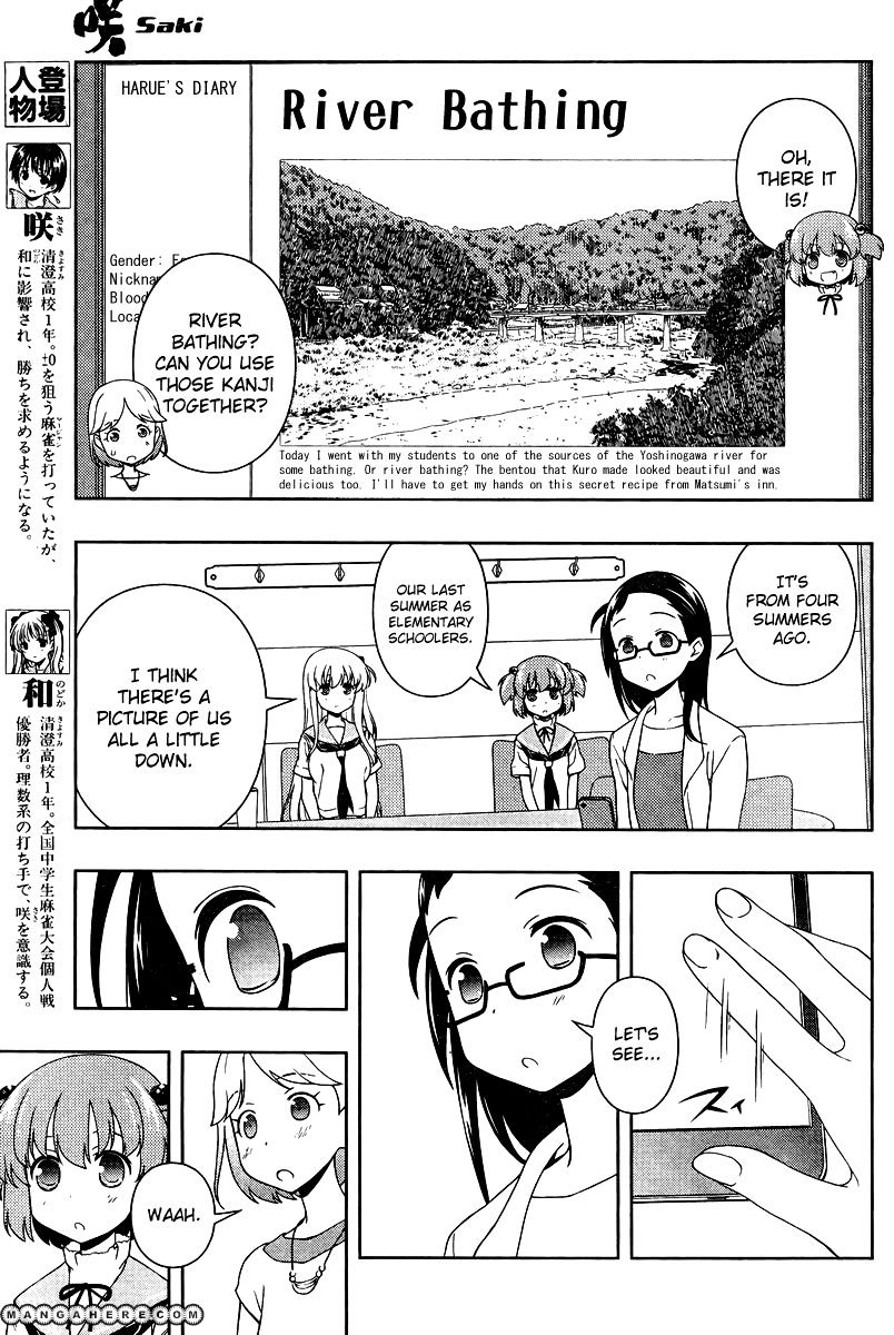 Saki - Chapter 105