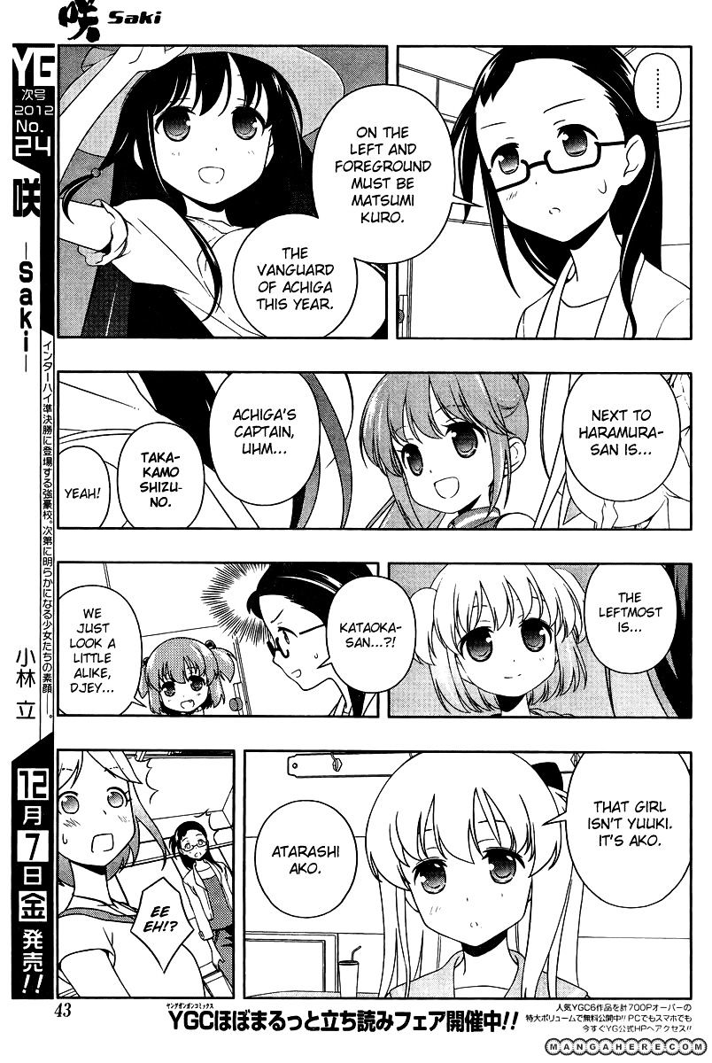 Saki - Chapter 105