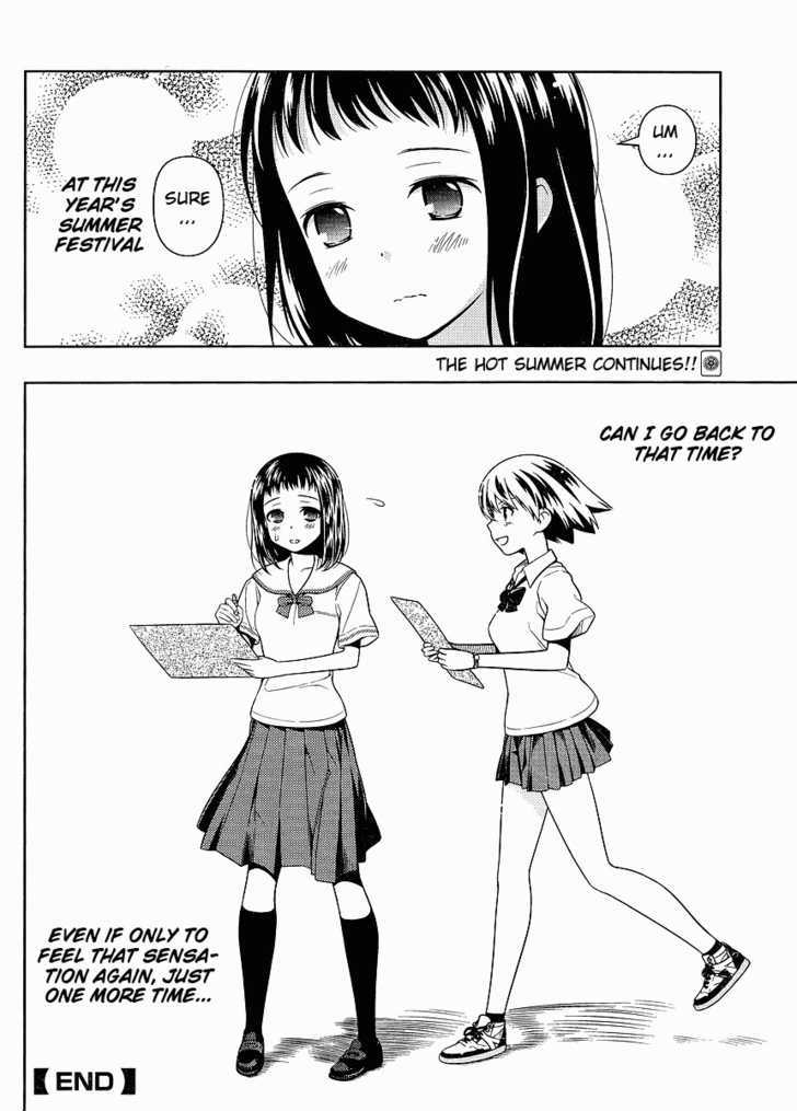 Saki - Chapter 68.5 : Extra - Be Happy And Healthy Forever