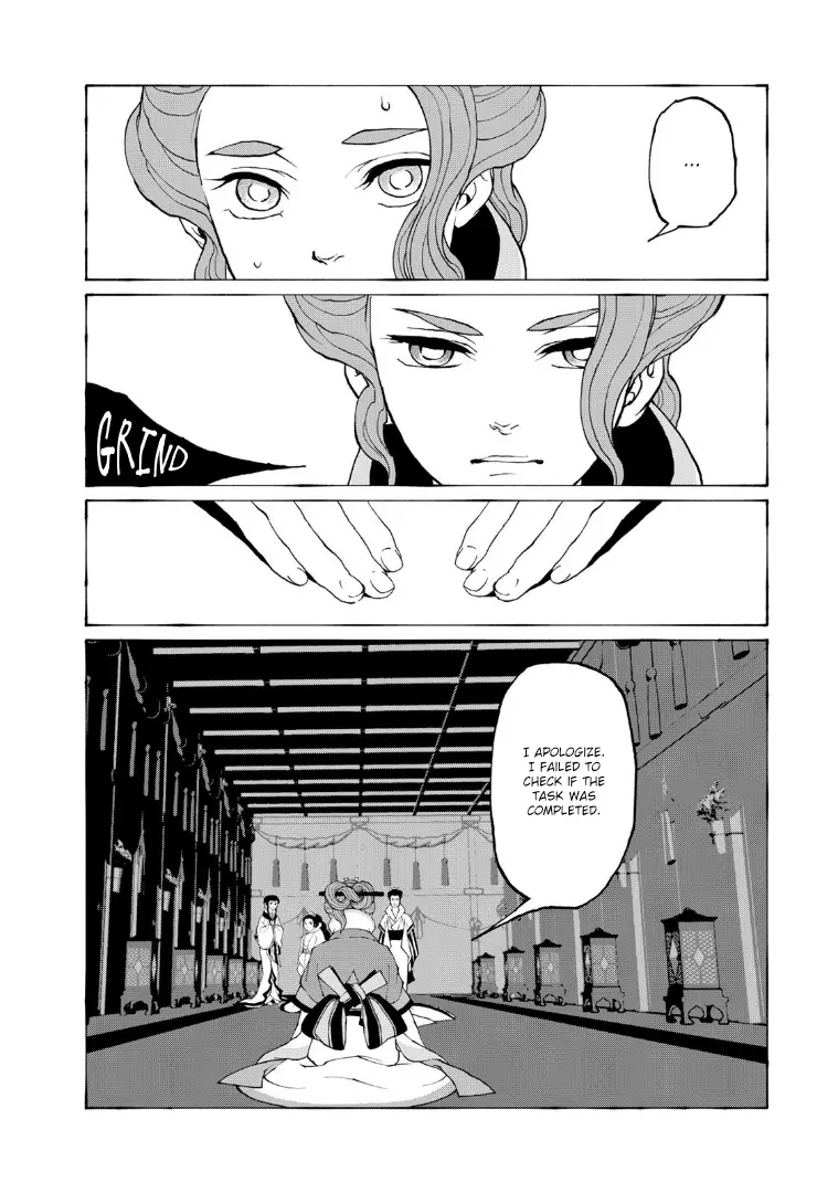 Gekijouban Mononoke Karakasa - Vol.1 Chapter 4