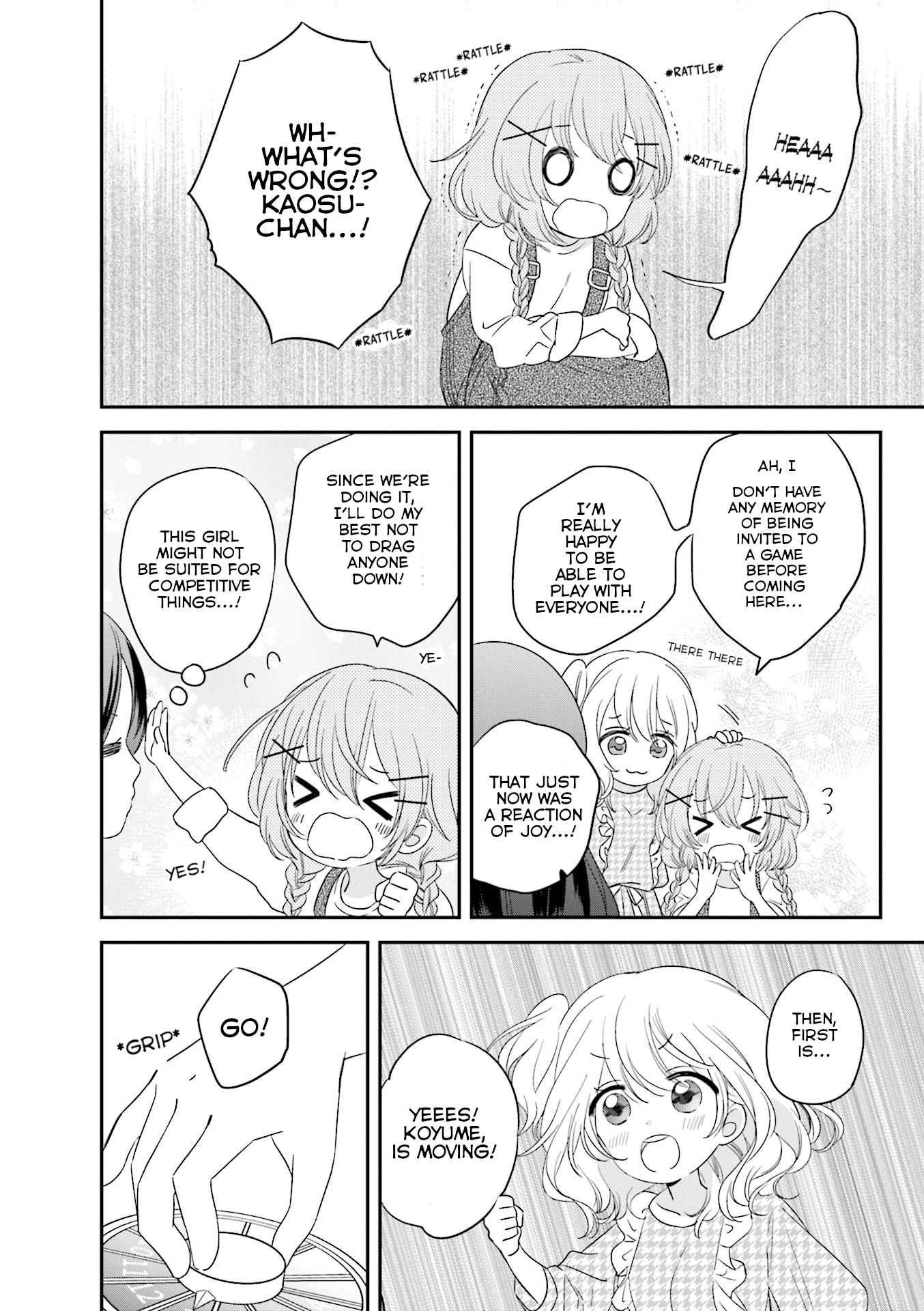 Comic Girls Anthology - Vol.1 Chapter 5: Board Games Are For After Submission