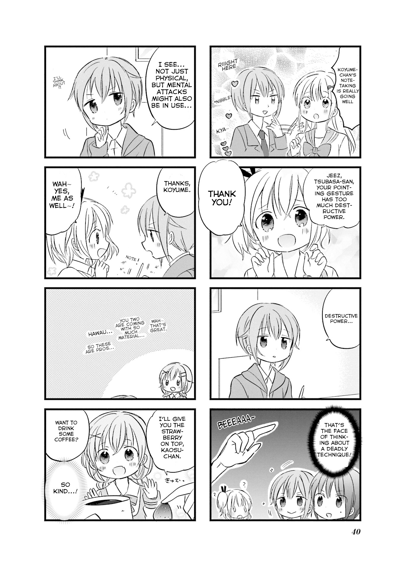 Comic Girls Anthology - Vol.1 Chapter 4: With A Happy Feeling...