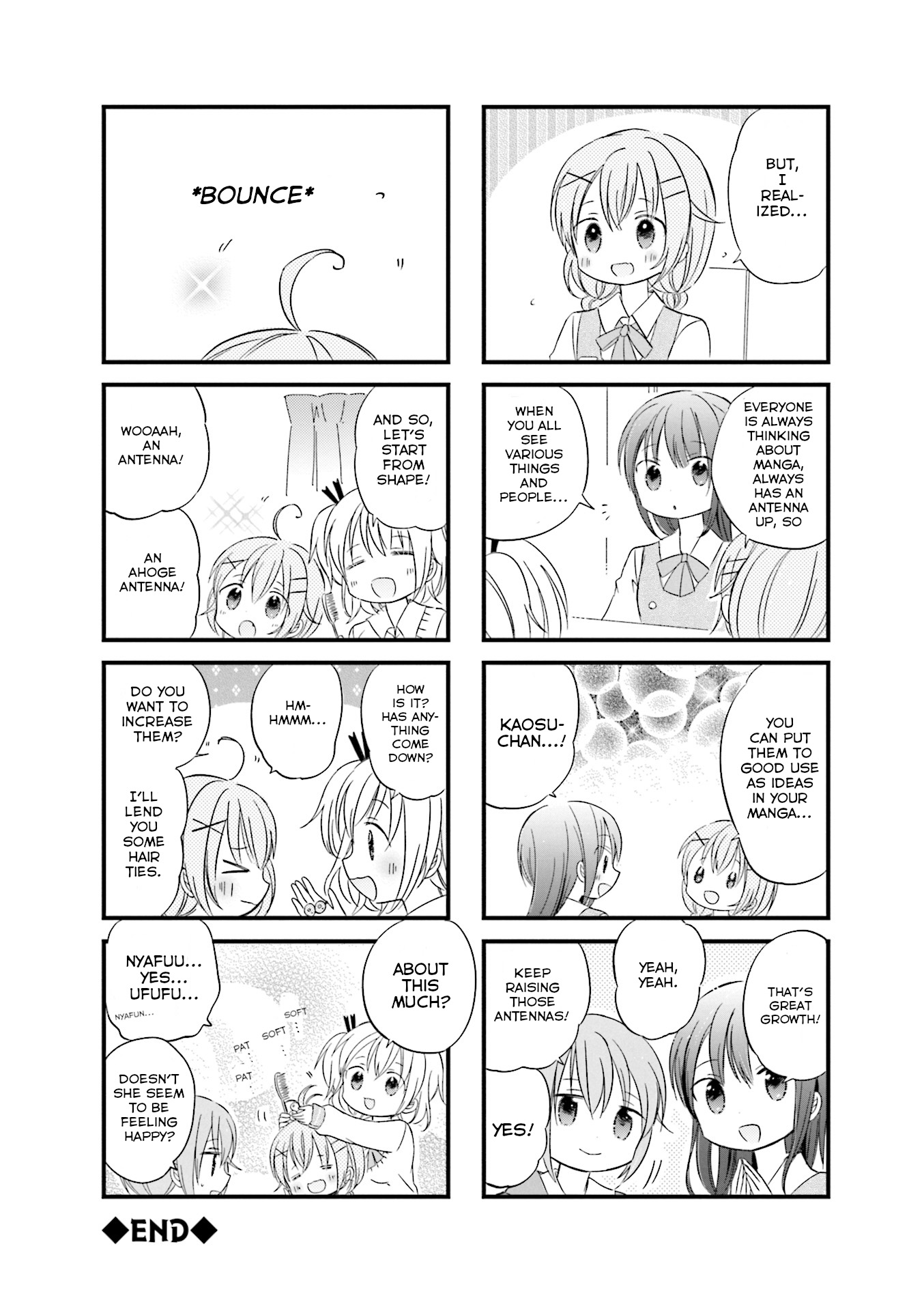 Comic Girls Anthology - Vol.1 Chapter 4: With A Happy Feeling...