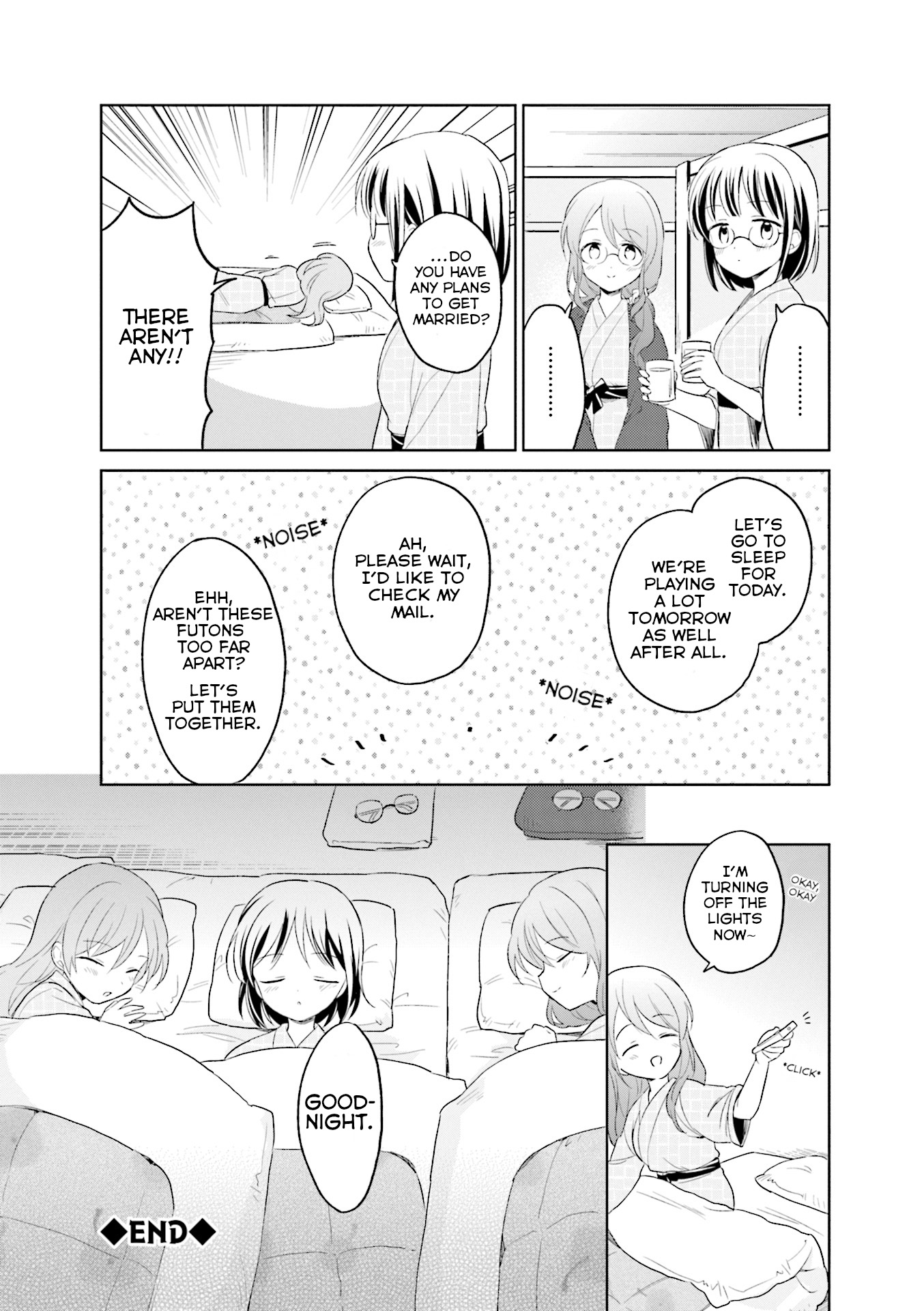 Comic Girls Anthology - Vol.1 Chapter 2: Adult's Trip