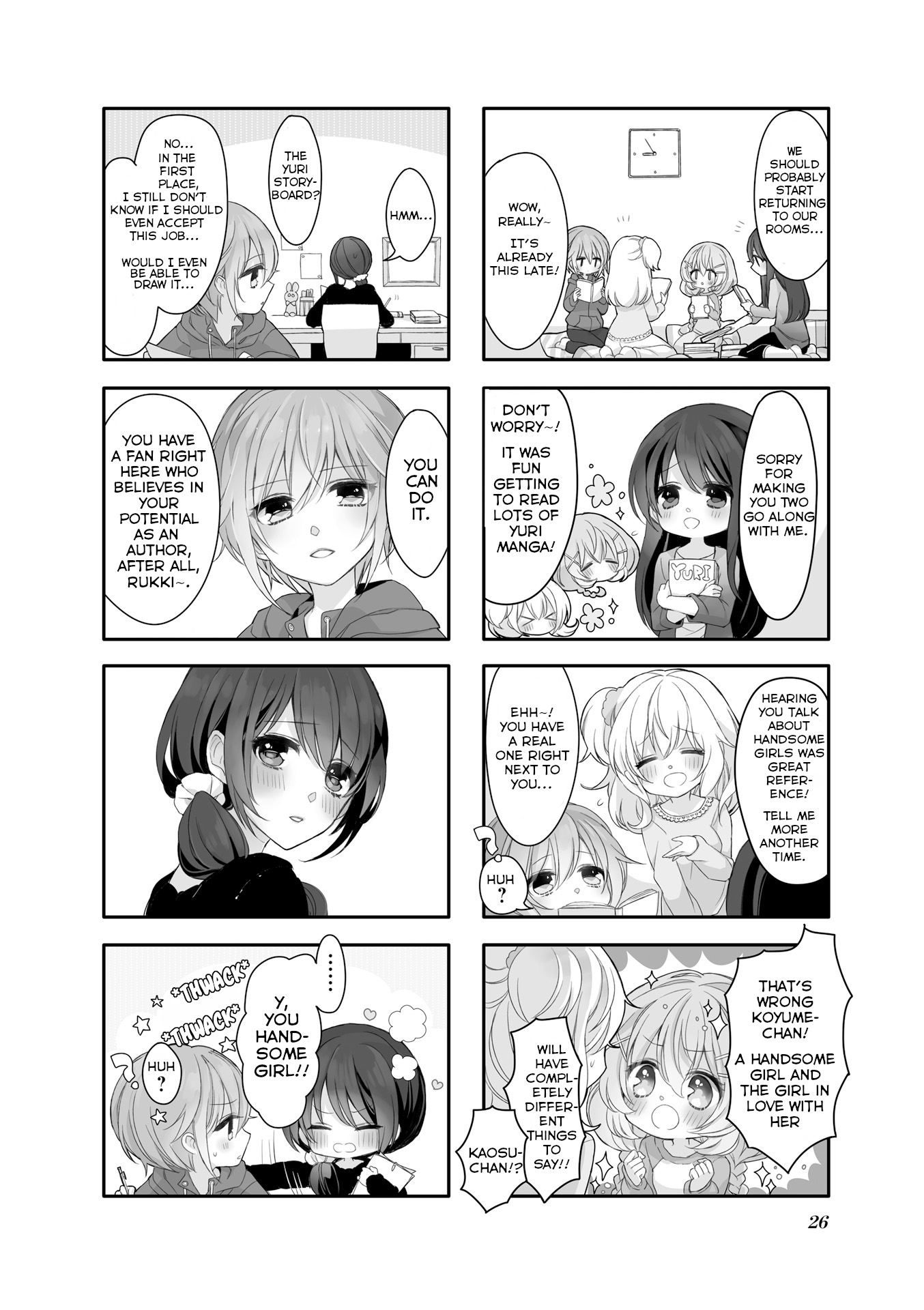 Comic Girls Anthology - Vol.1 Chapter 3: Yuri Manga Challenge!