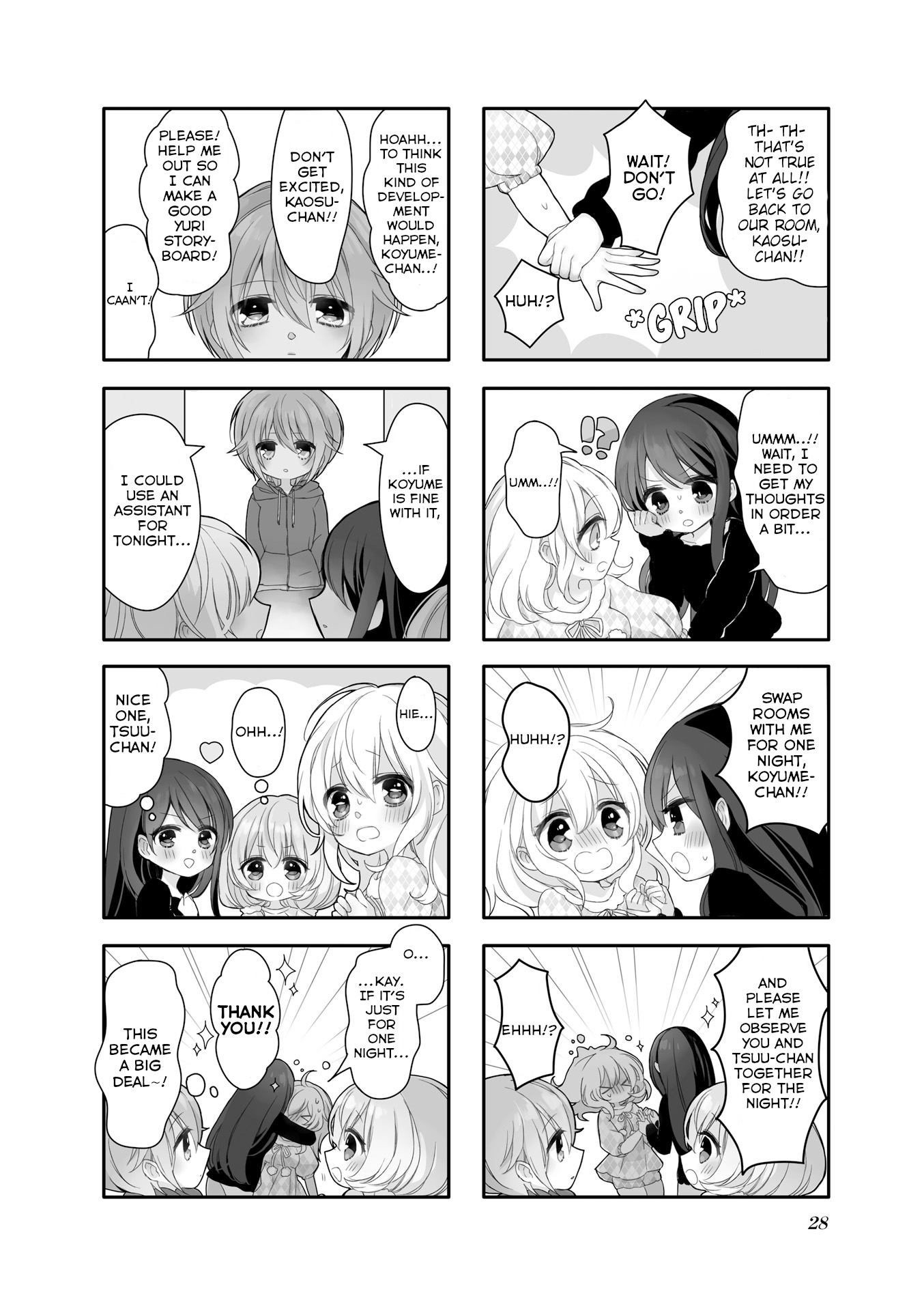 Comic Girls Anthology - Vol.1 Chapter 3: Yuri Manga Challenge!