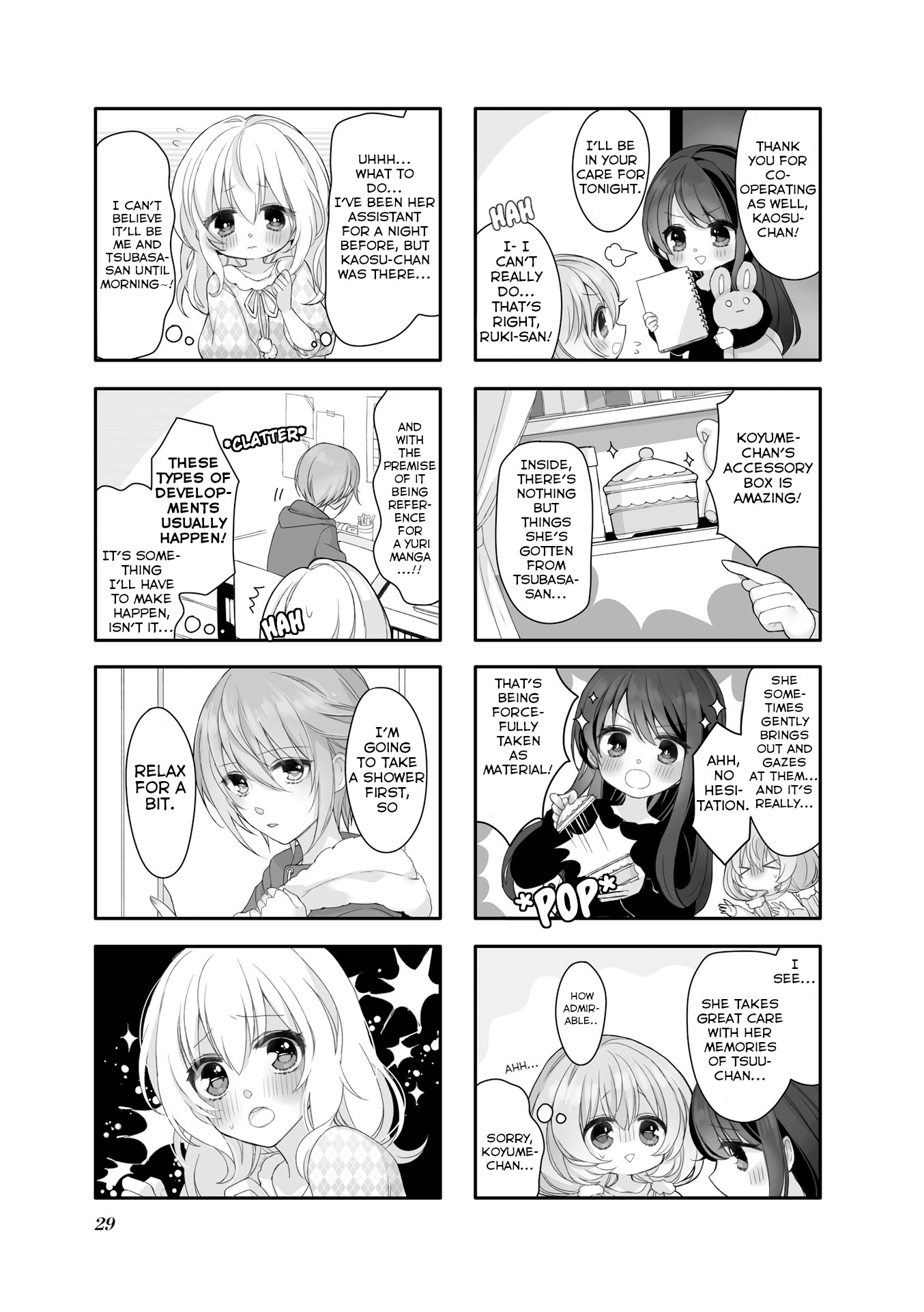 Comic Girls Anthology - Vol.1 Chapter 3: Yuri Manga Challenge!