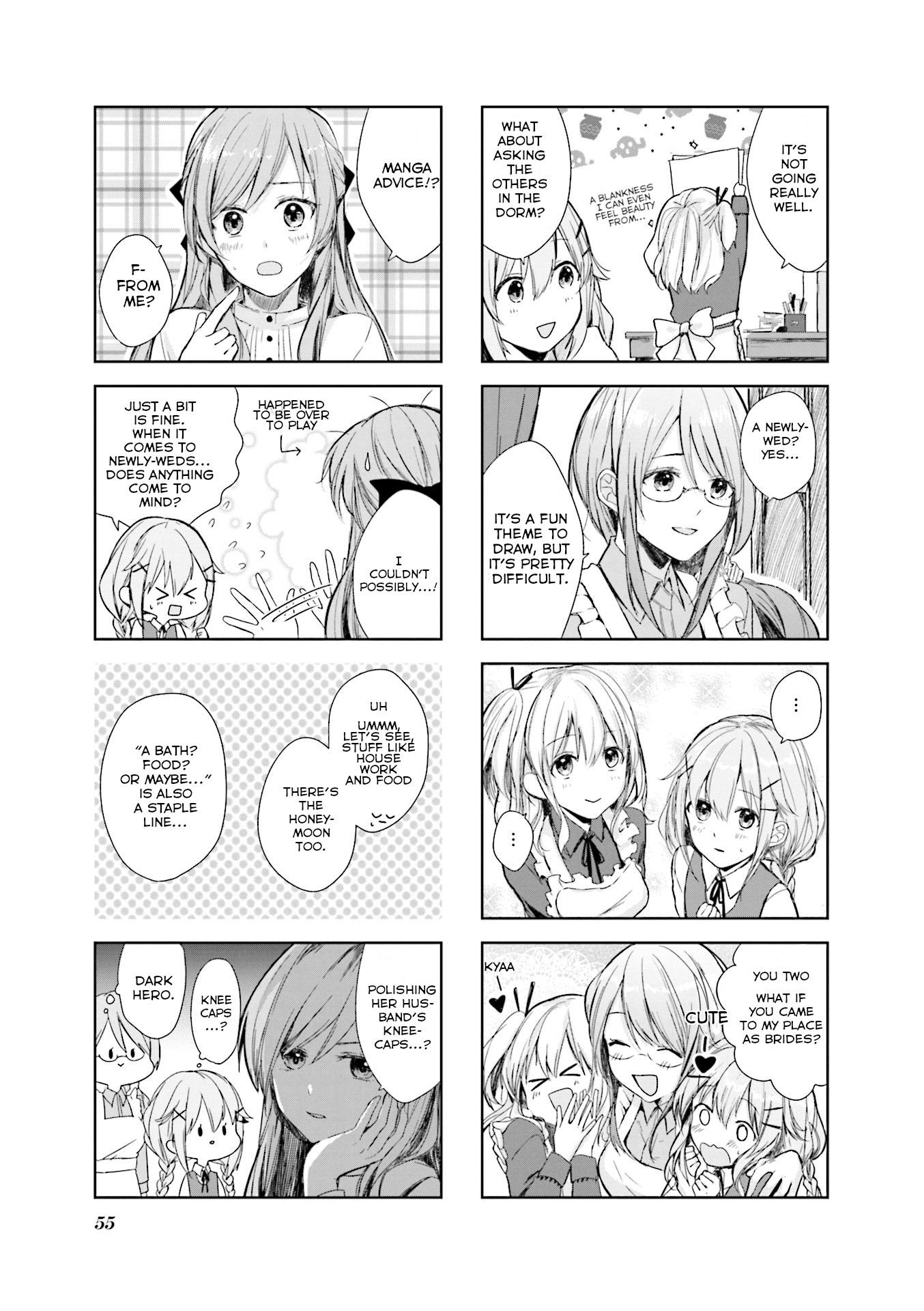 Comic Girls Anthology - Vol.1 Chapter 6: Koyume's Secret Method