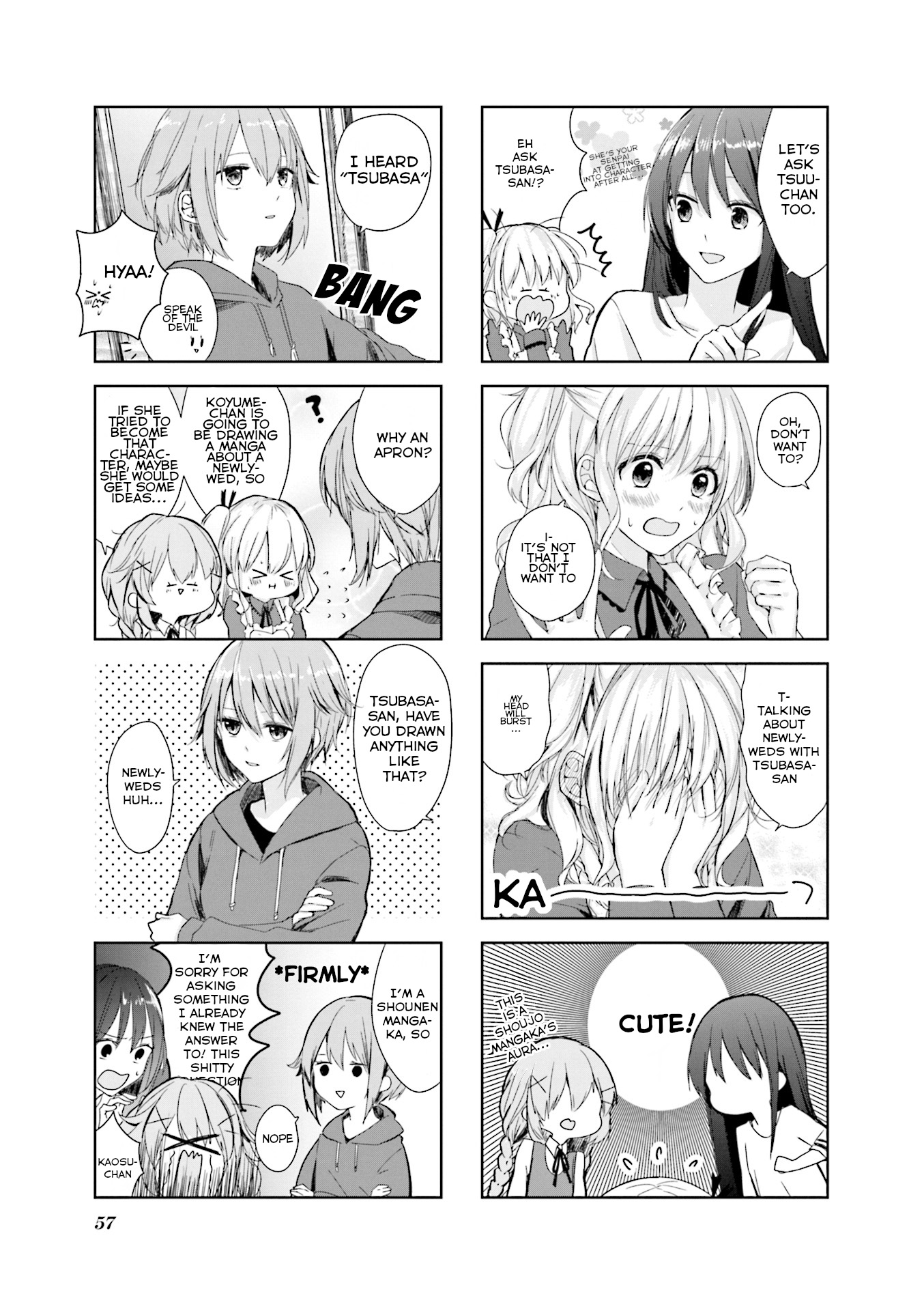 Comic Girls Anthology - Vol.1 Chapter 6: Koyume's Secret Method