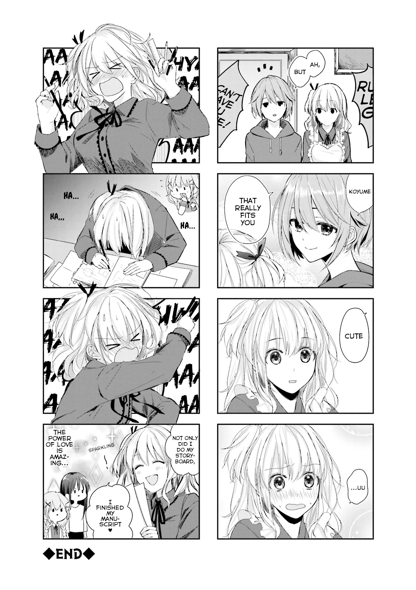 Comic Girls Anthology - Vol.1 Chapter 6: Koyume's Secret Method