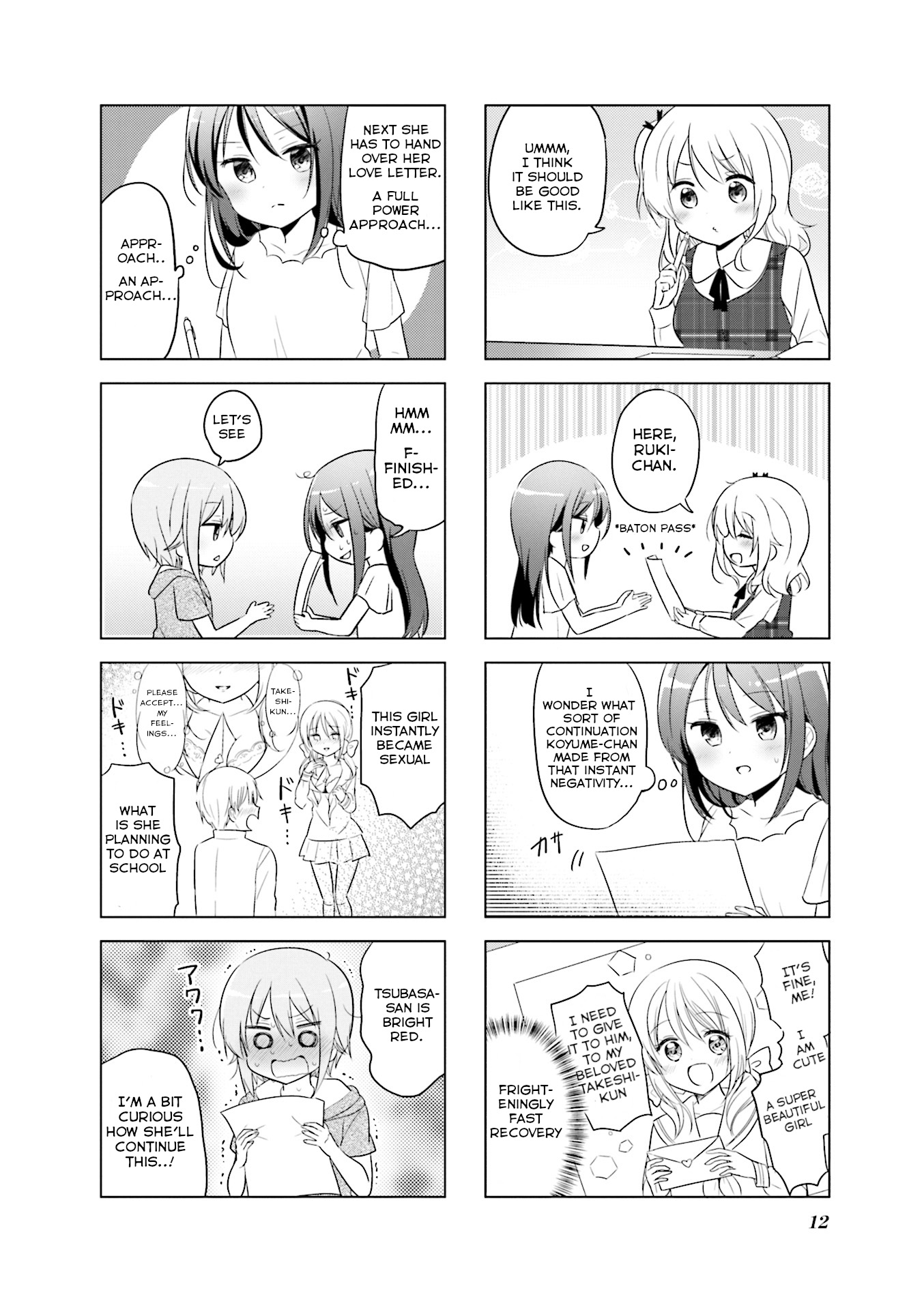 Comic Girls Anthology - Vol.1 Chapter 1: Chaotic Comic!