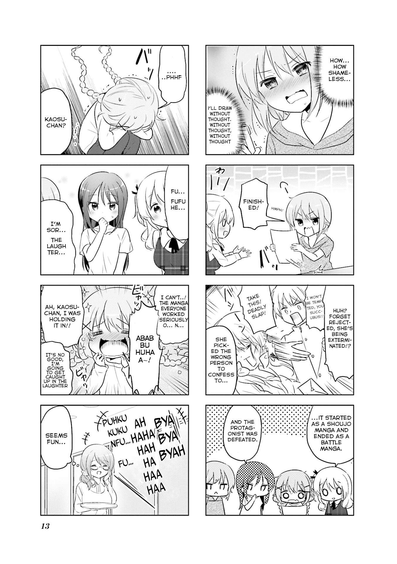 Comic Girls Anthology - Vol.1 Chapter 1: Chaotic Comic!