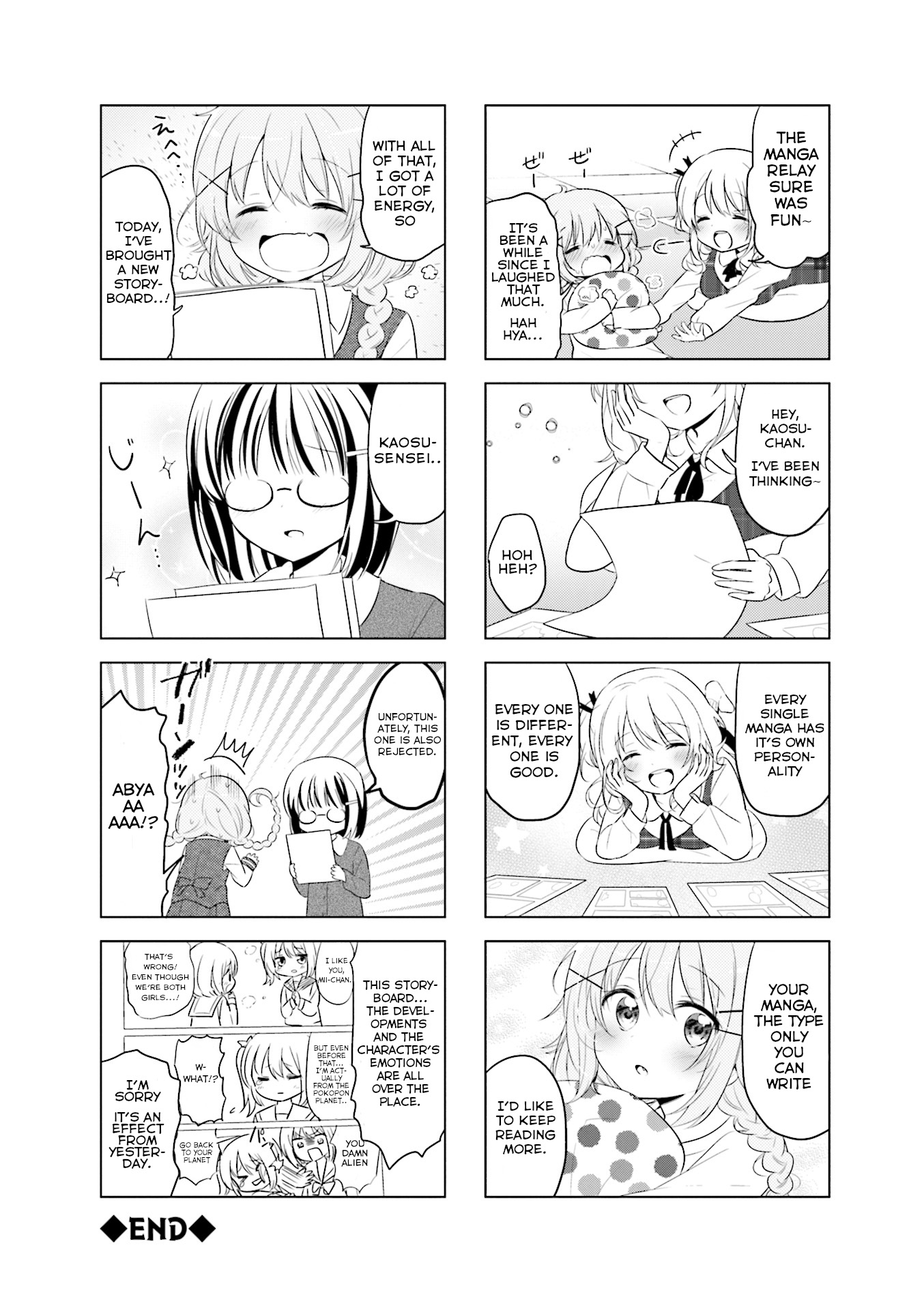 Comic Girls Anthology - Vol.1 Chapter 1: Chaotic Comic!