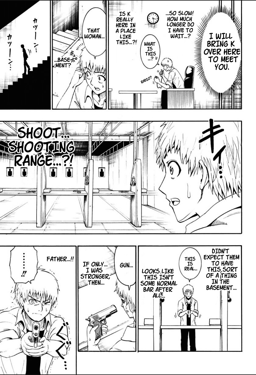 Shimatsuya K - Chapter 0 : Oneshot