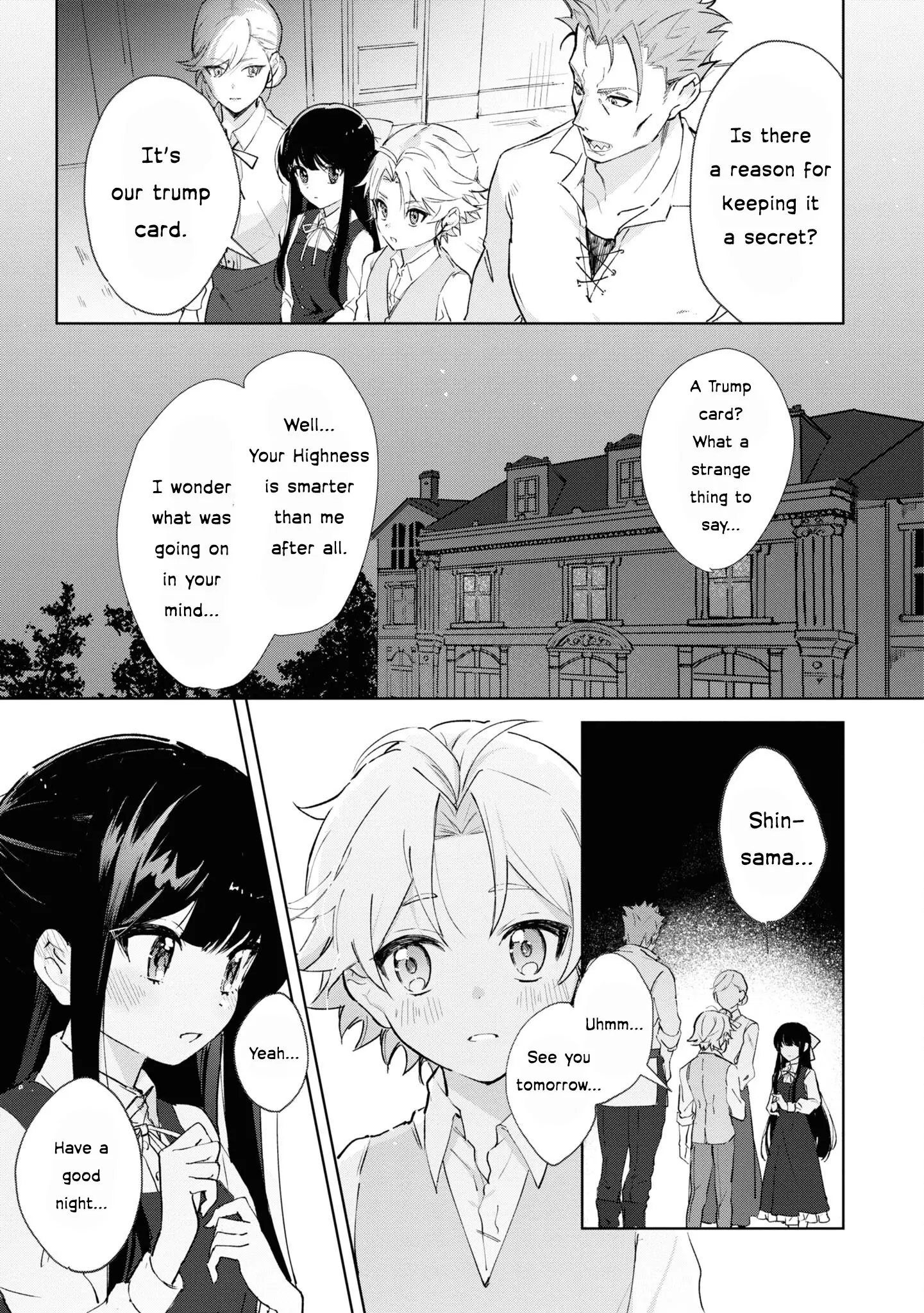 Boku Wa Konyaku Haki Nante Shimasenkara Ne - Vol.2 Chapter 7