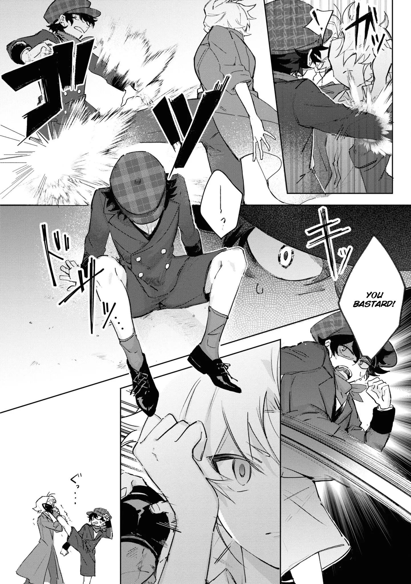 Boku Wa Konyaku Haki Nante Shimasenkara Ne - Vol.3 Chapter 13