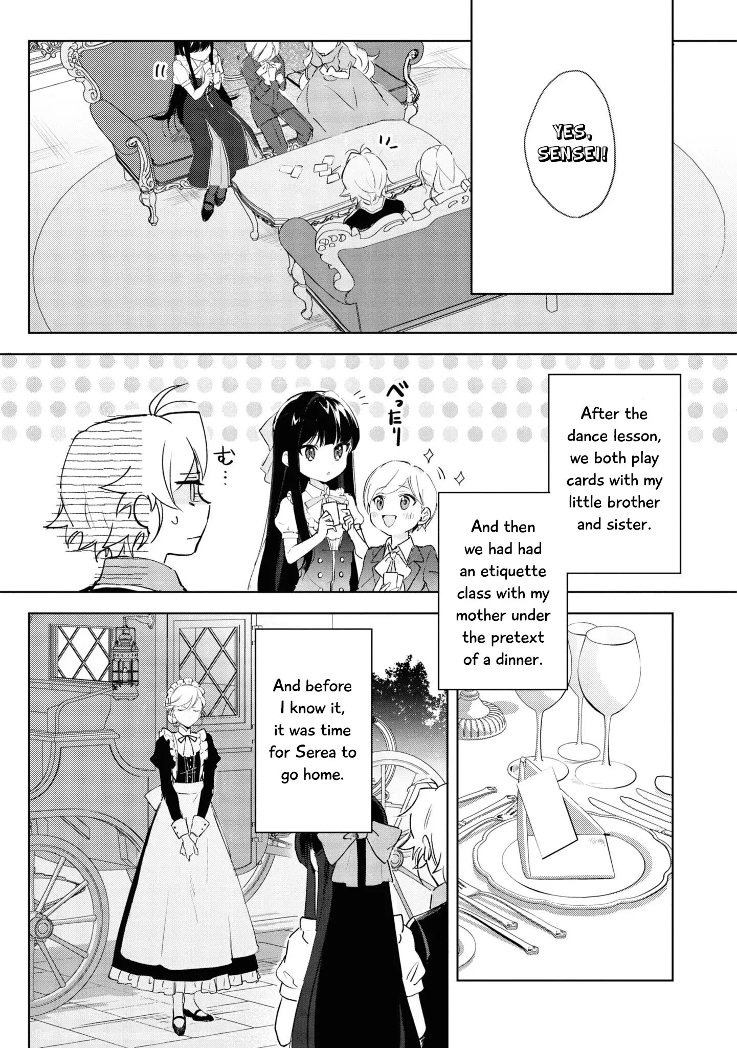 Boku Wa Konyaku Haki Nante Shimasenkara Ne - Vol.2 Chapter 8