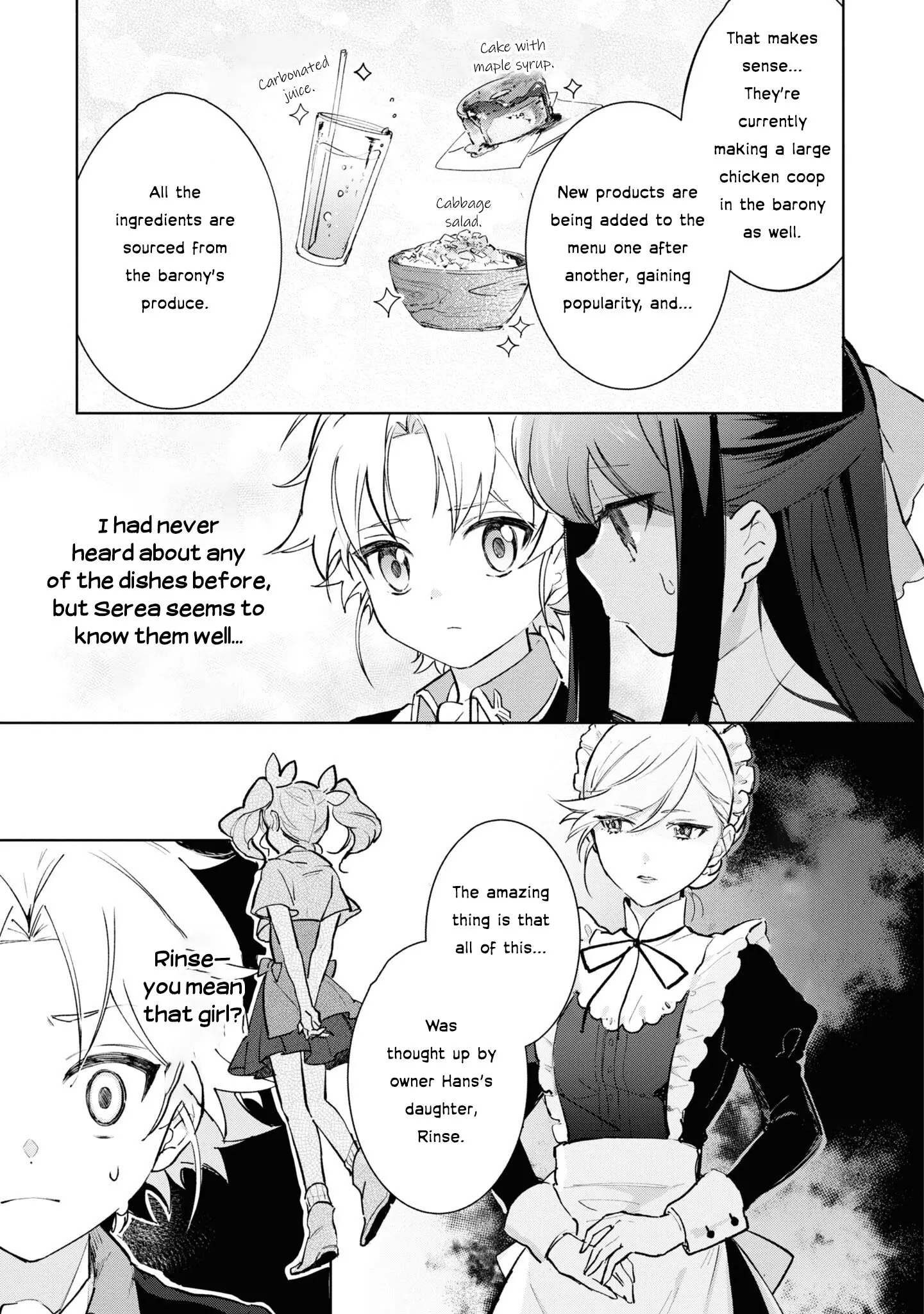 Boku Wa Konyaku Haki Nante Shimasenkara Ne - Vol.2 Chapter 8