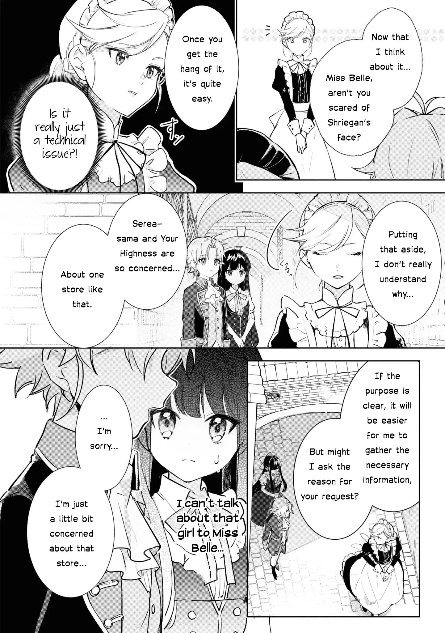 Boku Wa Konyaku Haki Nante Shimasenkara Ne - Vol.2 Chapter 8