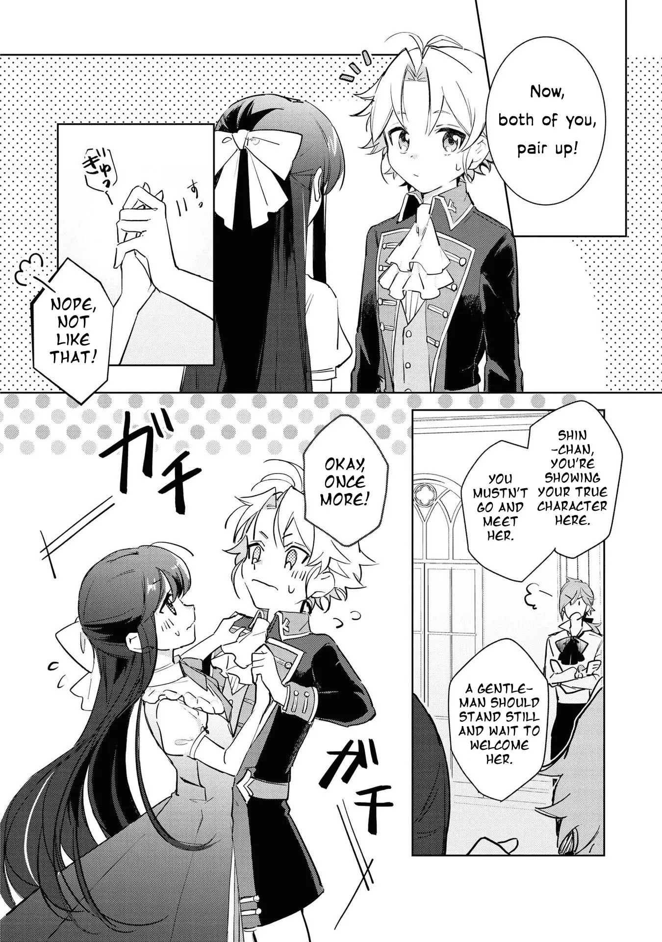 Boku Wa Konyaku Haki Nante Shimasenkara Ne - Vol.1 Chapter 4