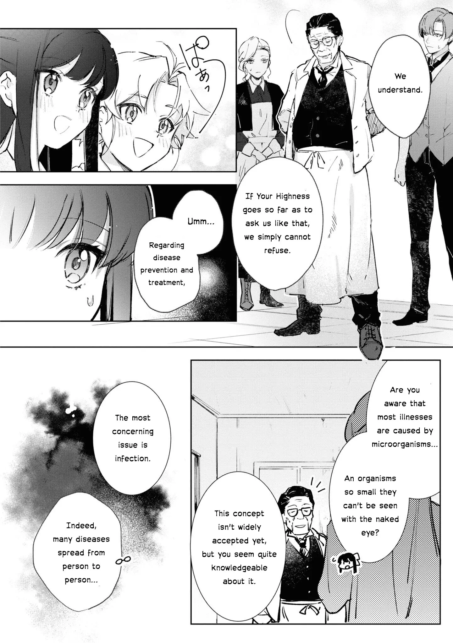 Boku Wa Konyaku Haki Nante Shimasenkara Ne - Vol.2 Chapter 10