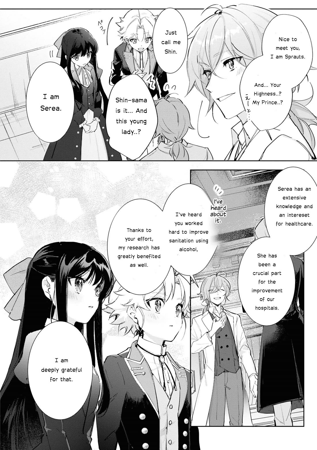 Boku Wa Konyaku Haki Nante Shimasenkara Ne - Chapter 12