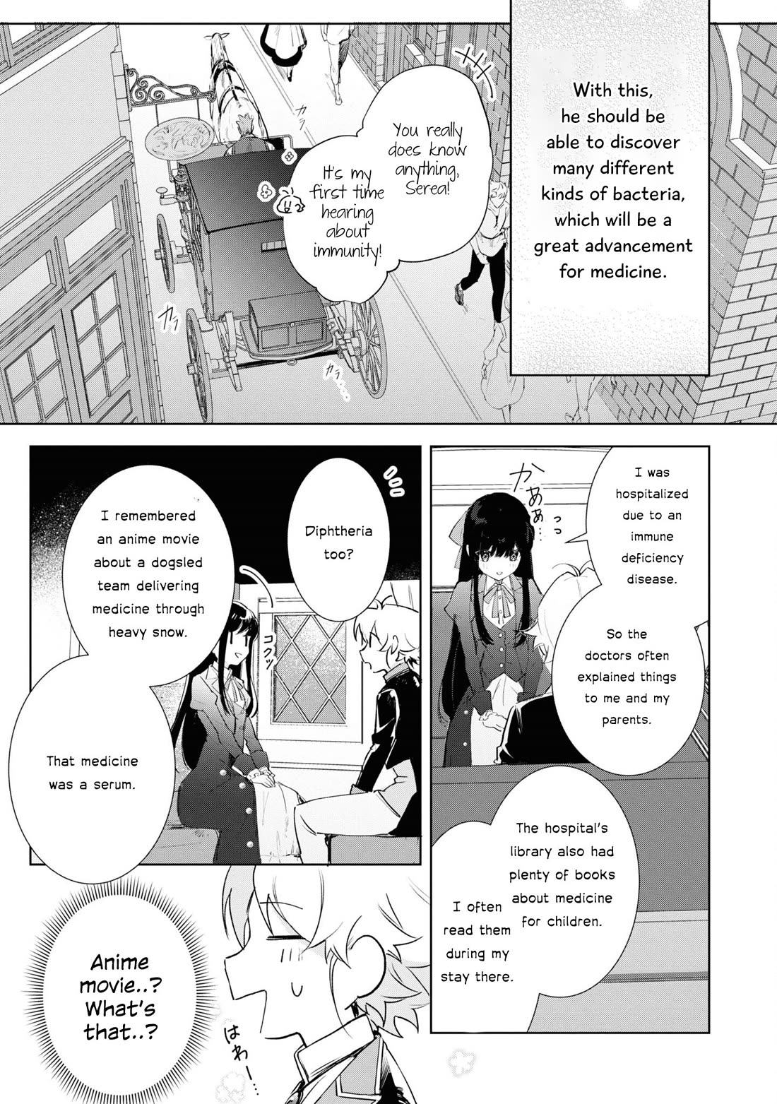 Boku Wa Konyaku Haki Nante Shimasenkara Ne - Chapter 12