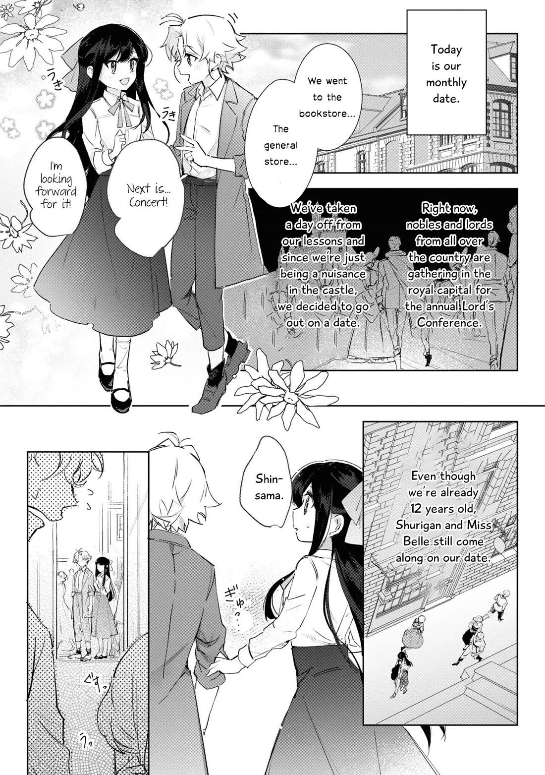 Boku Wa Konyaku Haki Nante Shimasenkara Ne - Chapter 12