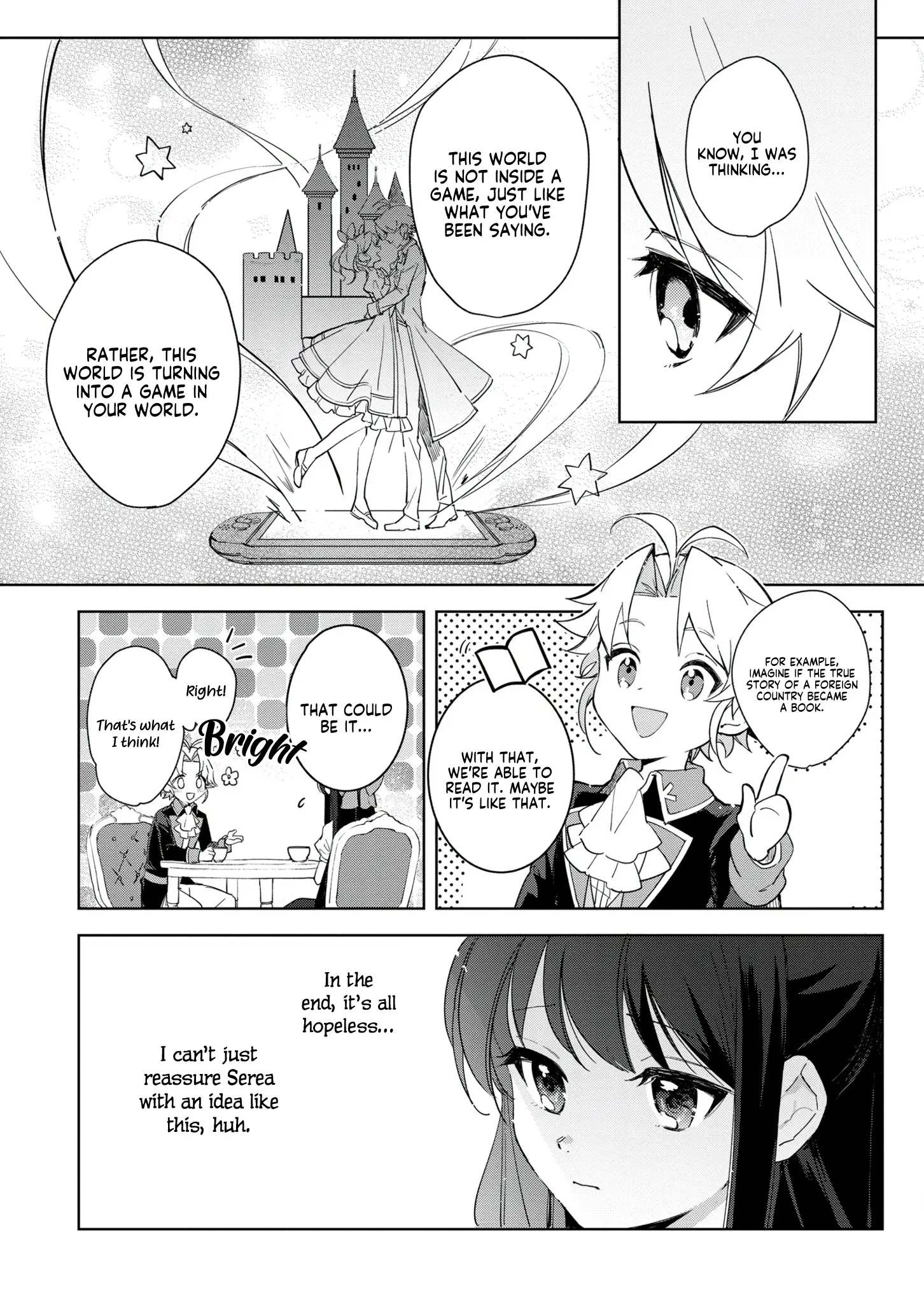 Boku Wa Konyaku Haki Nante Shimasenkara Ne - Vol.1 Chapter 3