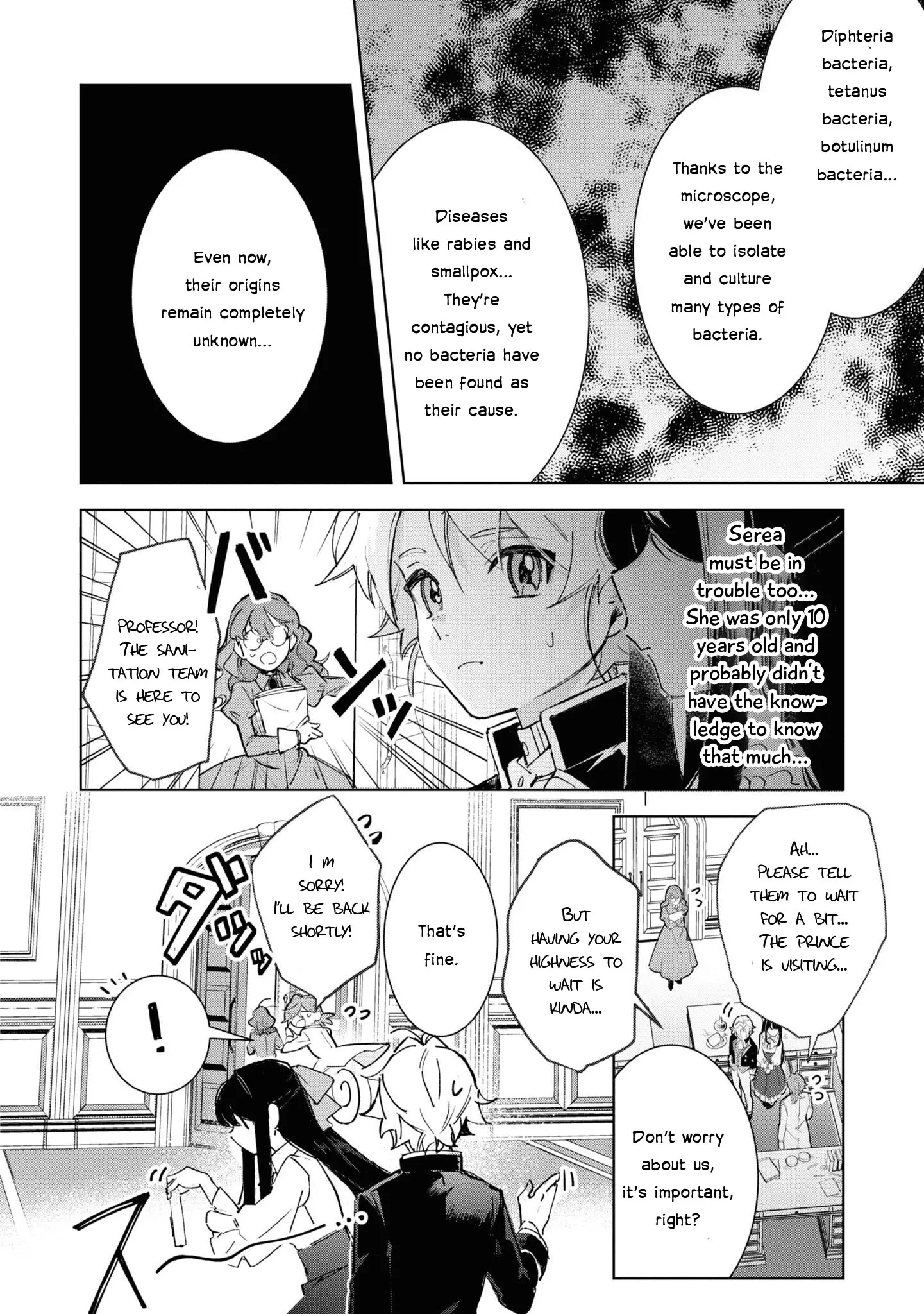 Boku Wa Konyaku Haki Nante Shimasenkara Ne - Vol.3 Chapter 14