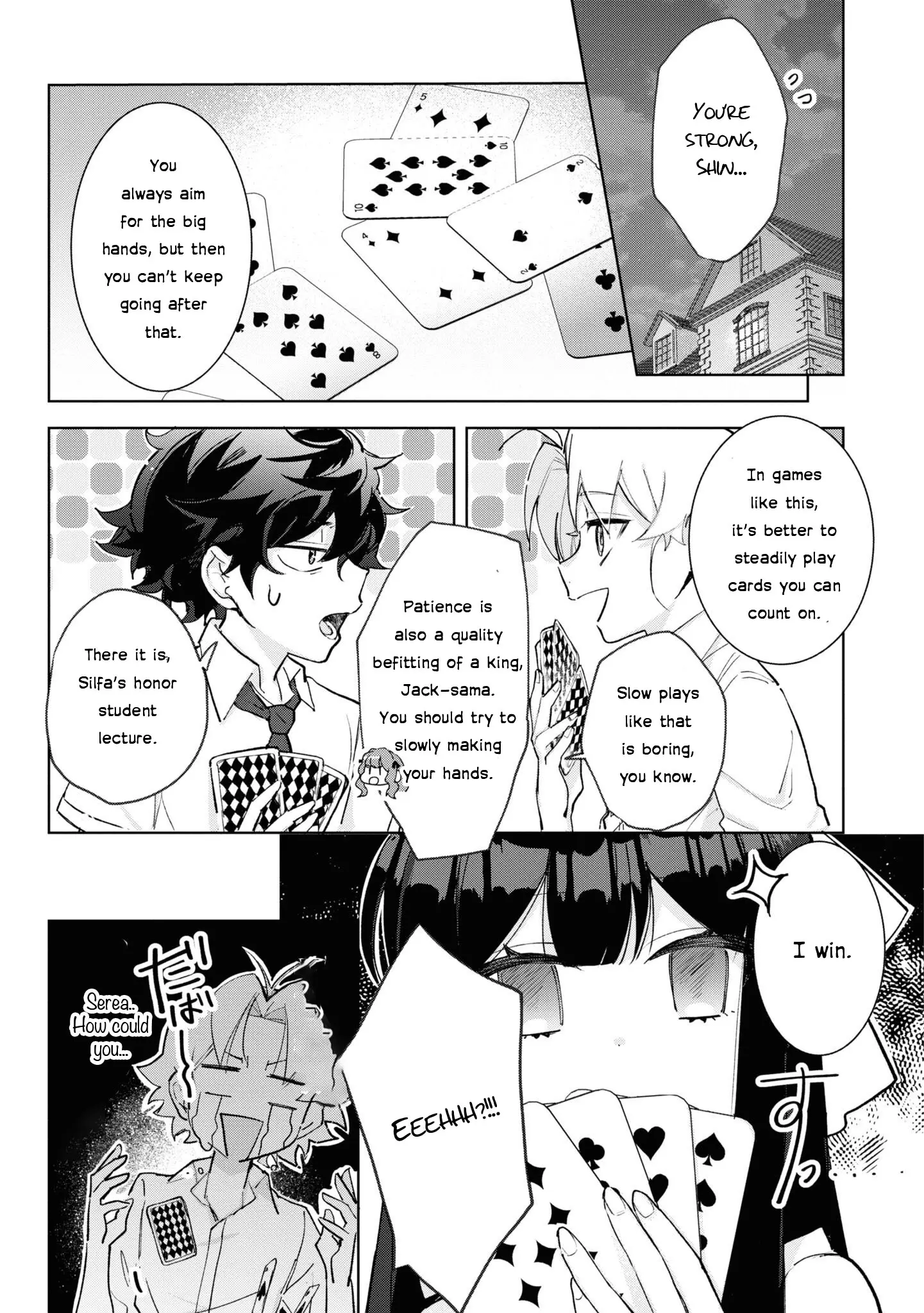 Boku Wa Konyaku Haki Nante Shimasenkara Ne - Vol.3 Chapter 14