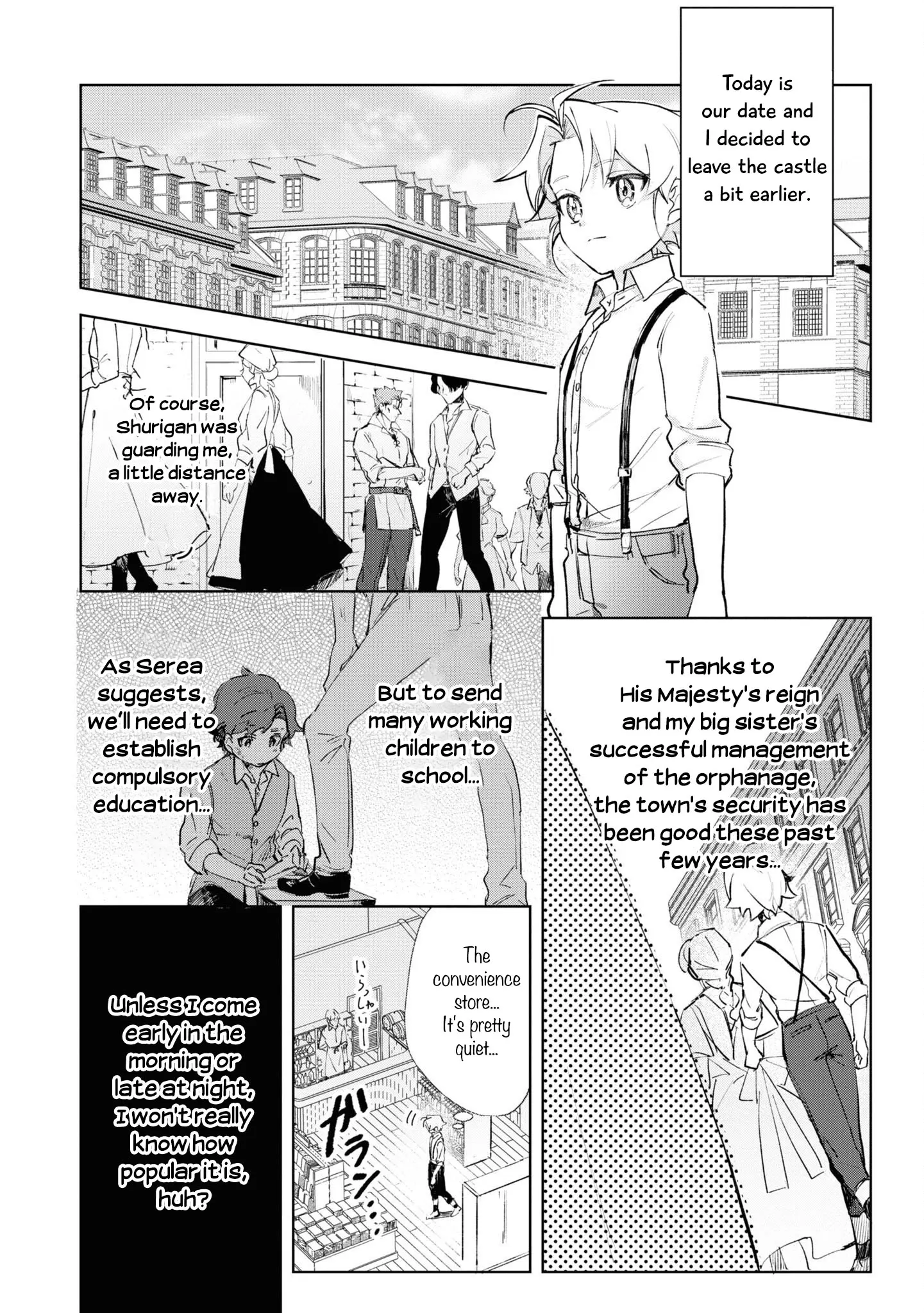 Boku Wa Konyaku Haki Nante Shimasenkara Ne - Vol.2 Chapter 11