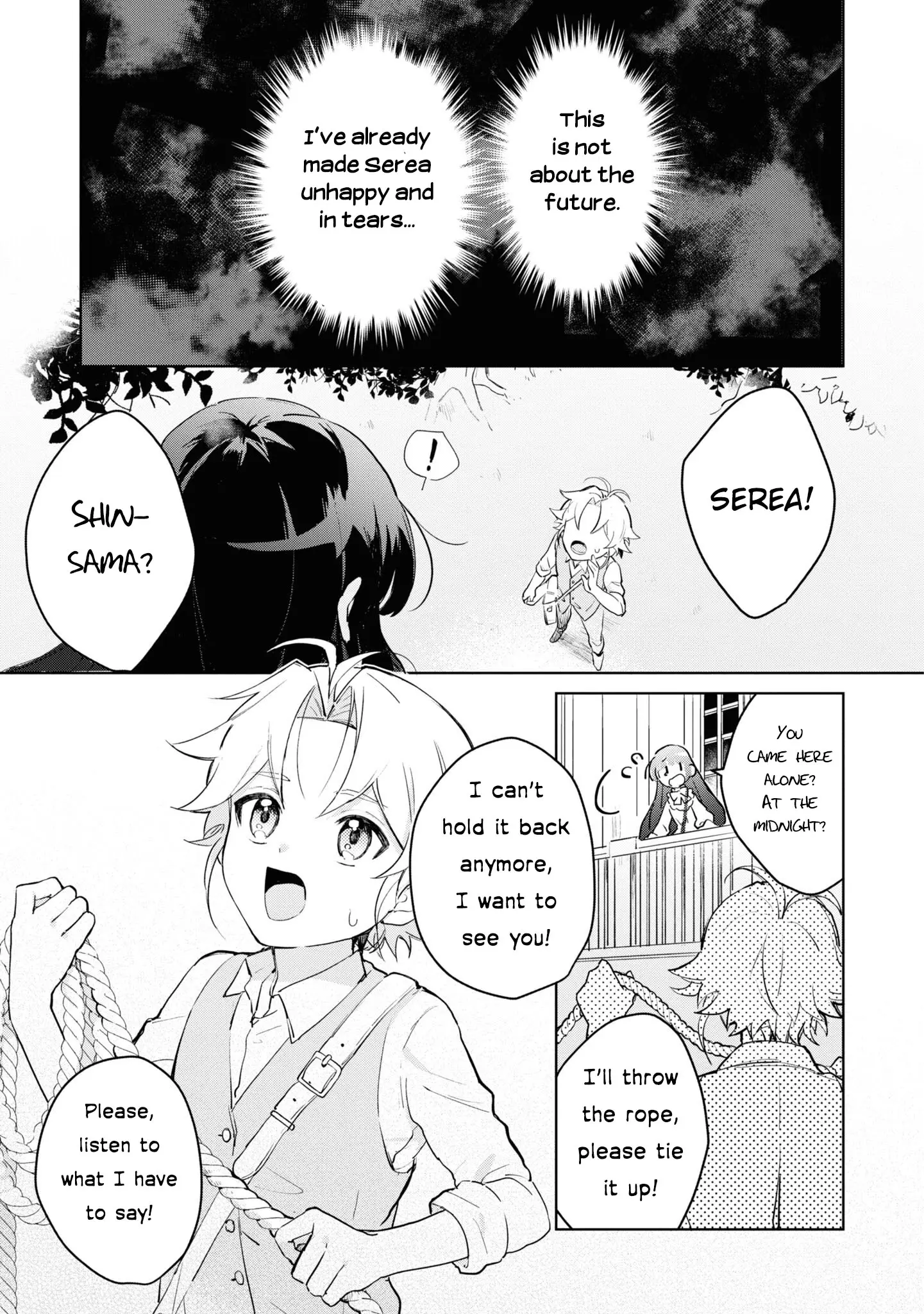 Boku Wa Konyaku Haki Nante Shimasenkara Ne - Vol.2 Chapter 6