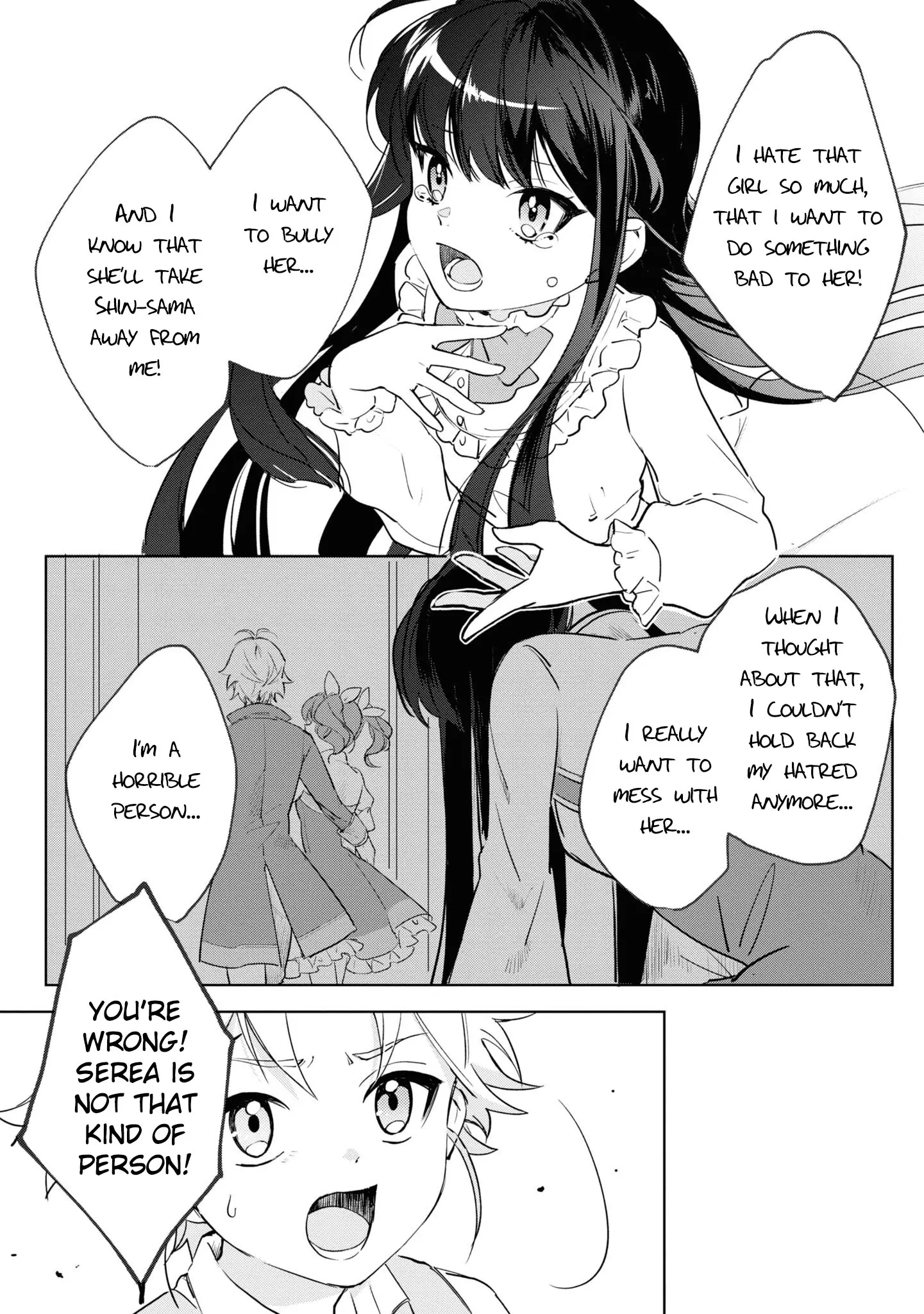 Boku Wa Konyaku Haki Nante Shimasenkara Ne - Vol.2 Chapter 6