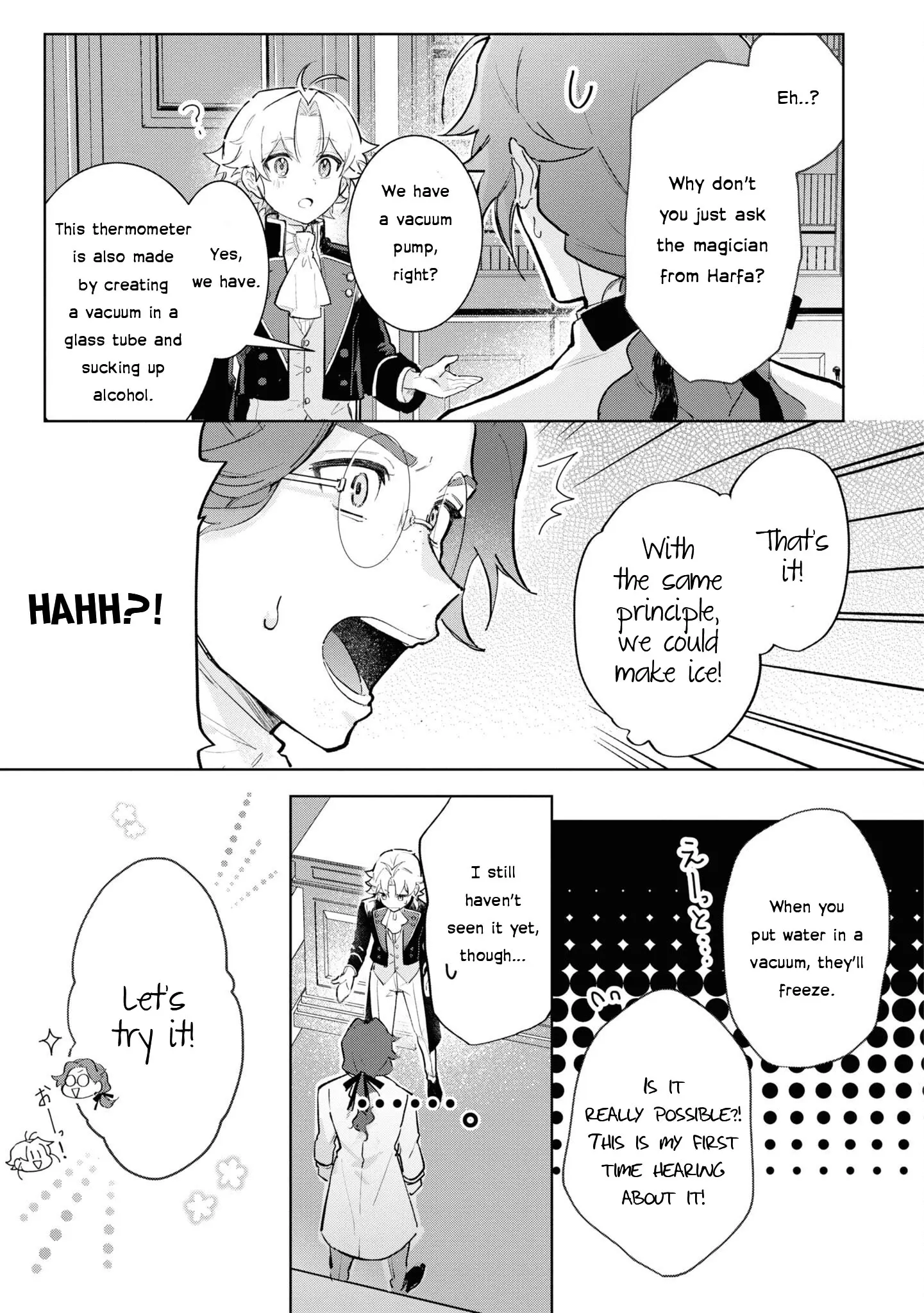 Boku Wa Konyaku Haki Nante Shimasenkara Ne - Vol.3 Chapter 15