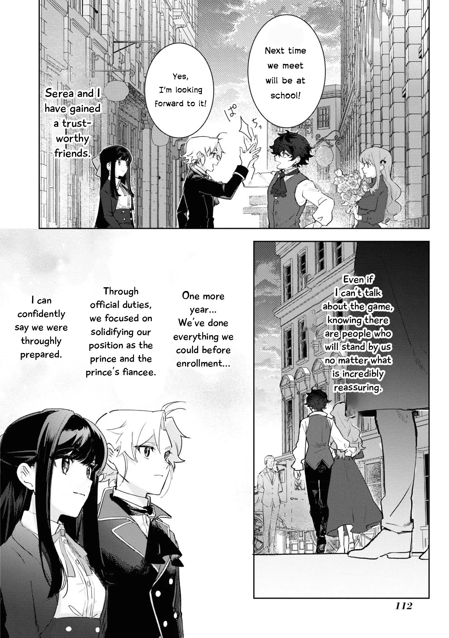 Boku Wa Konyaku Haki Nante Shimasenkara Ne - Vol.3 Chapter 15