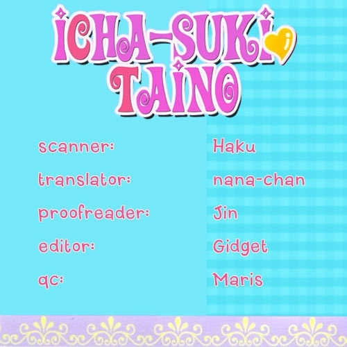 Ichatsuki Taino - Vol.1 Chapter 1 : Nightmare