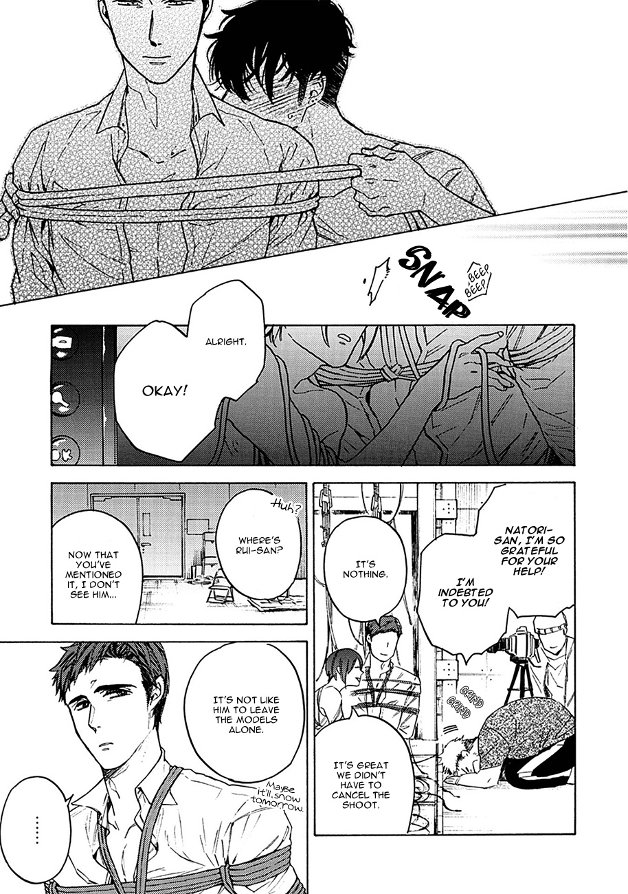 Yakuza Wo Shibatte Ii Desu Ka - Vol.1 Chapter 1