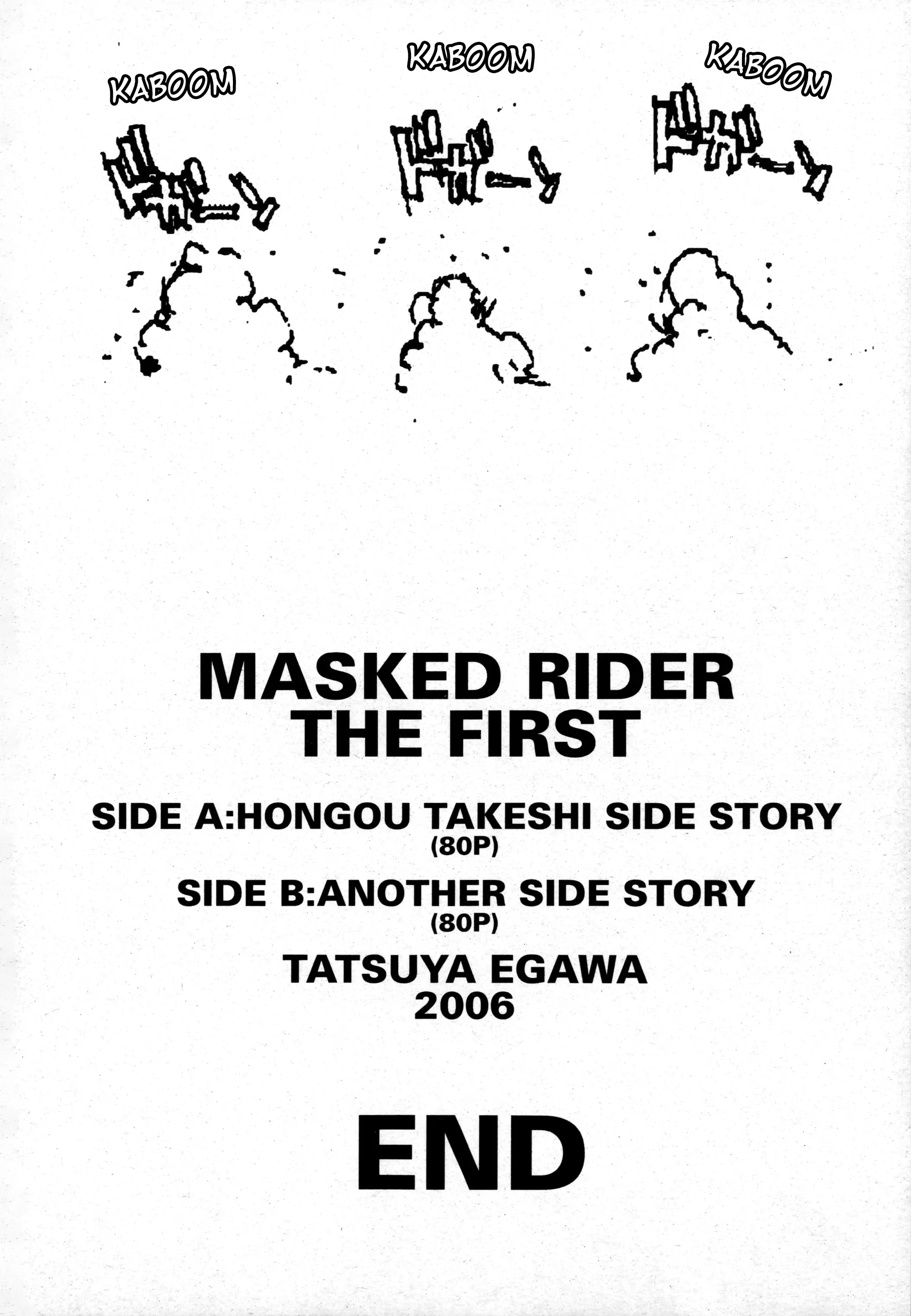 Kamen Rider The First - Chapter 2: End