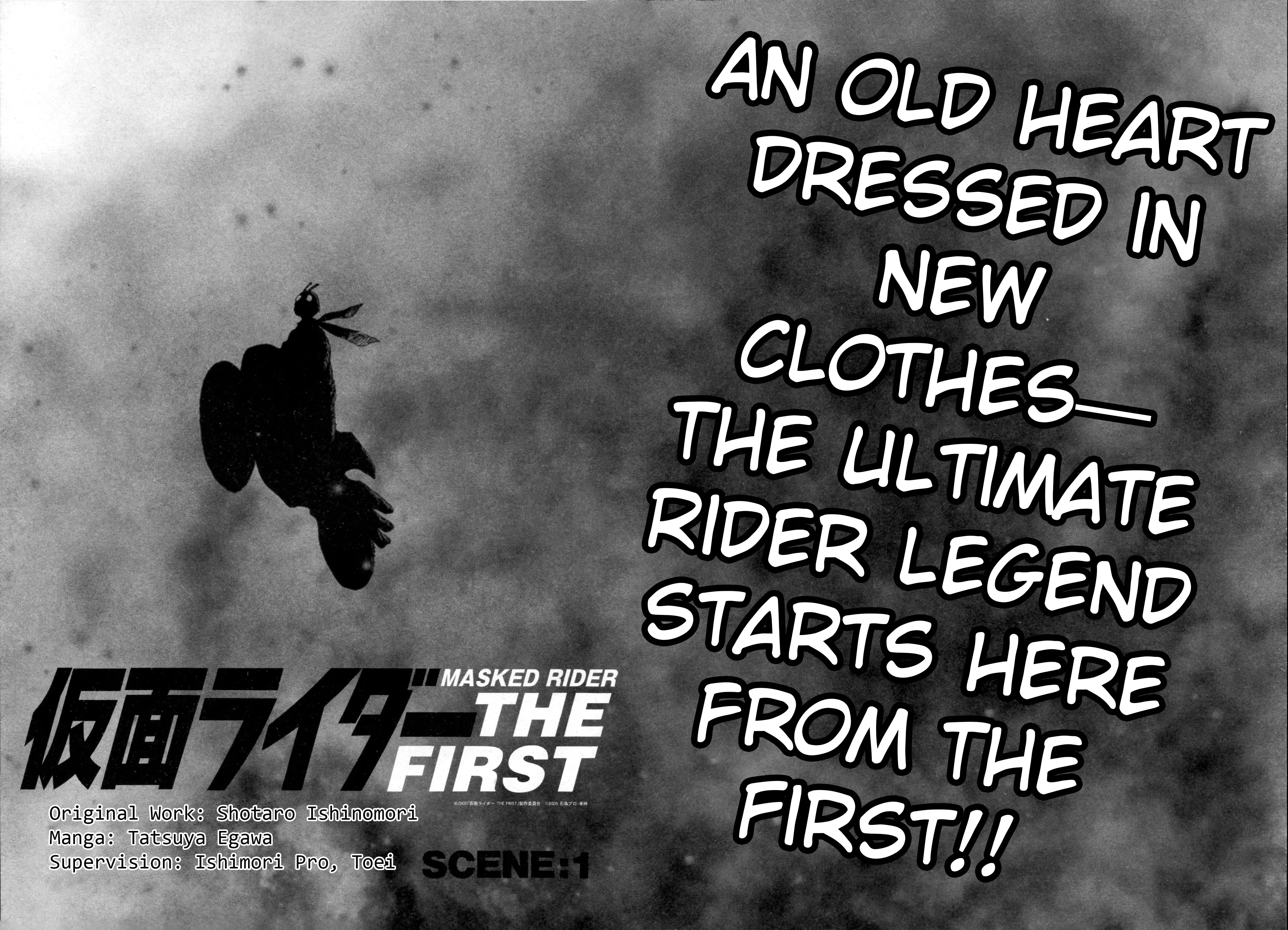 Kamen Rider The First - Chapter 1