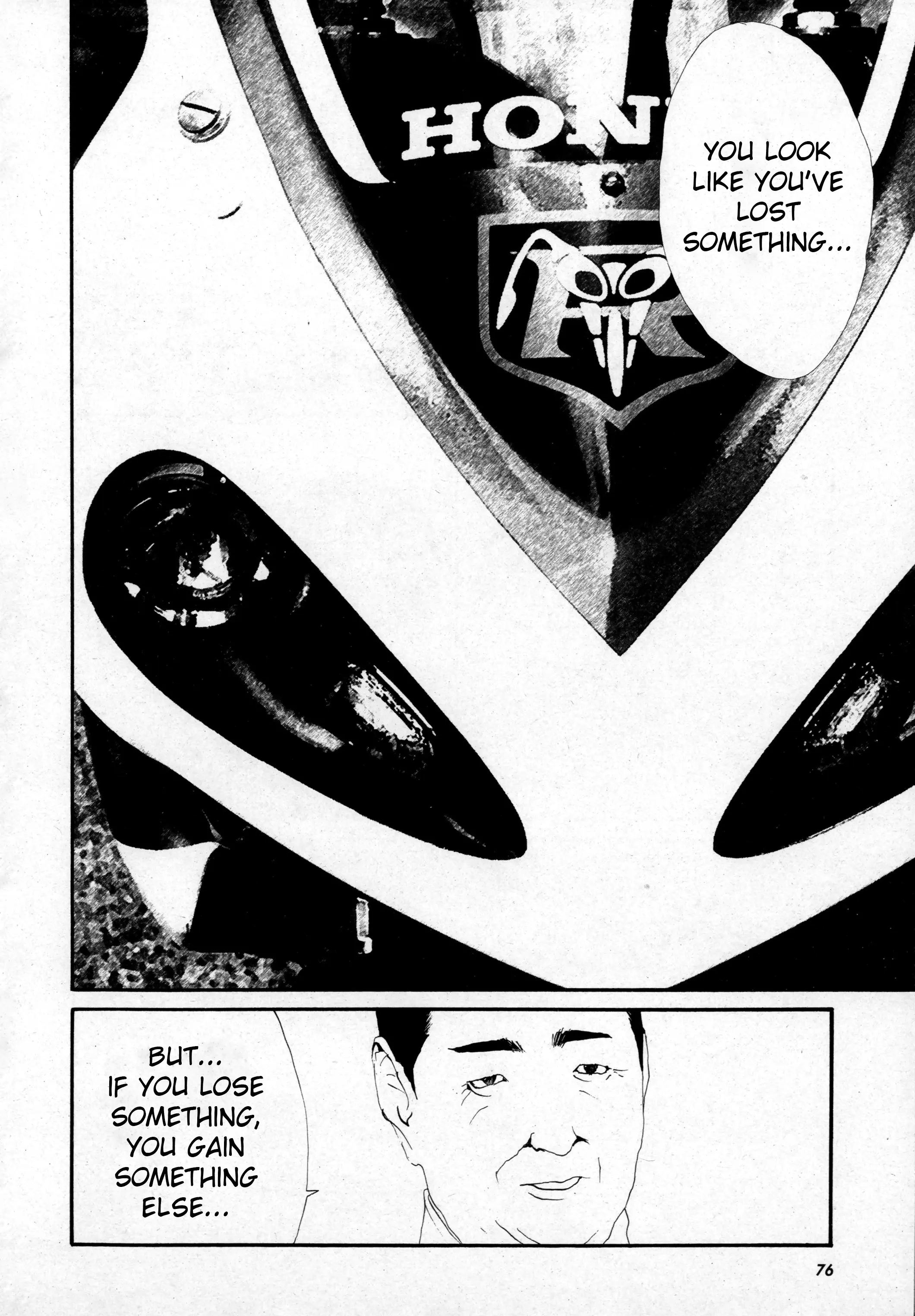 Kamen Rider The First - Chapter 1